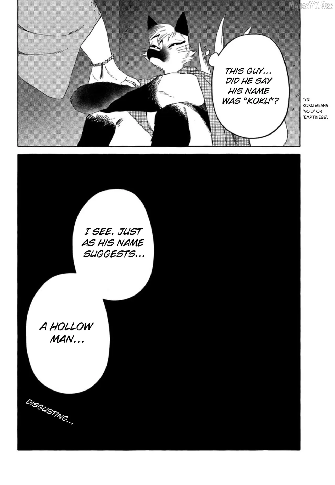 Komen Fuufu Ch. 17-24 131