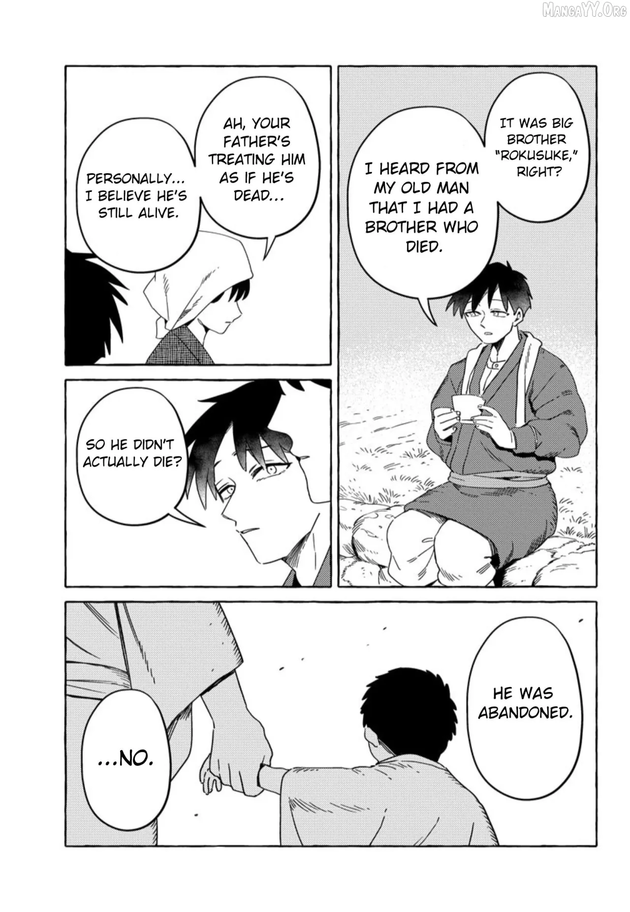 Komen Fuufu Ch. 17-24 134
