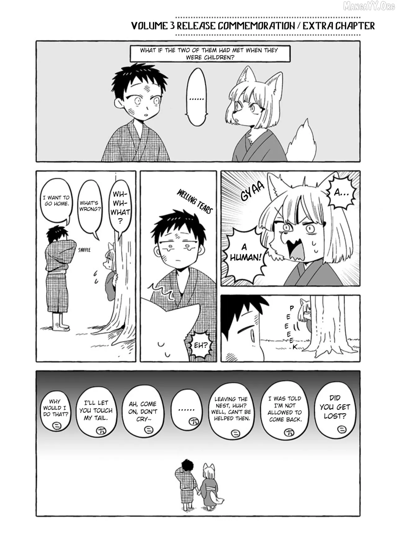 Komen Fuufu Ch. 17-24 136