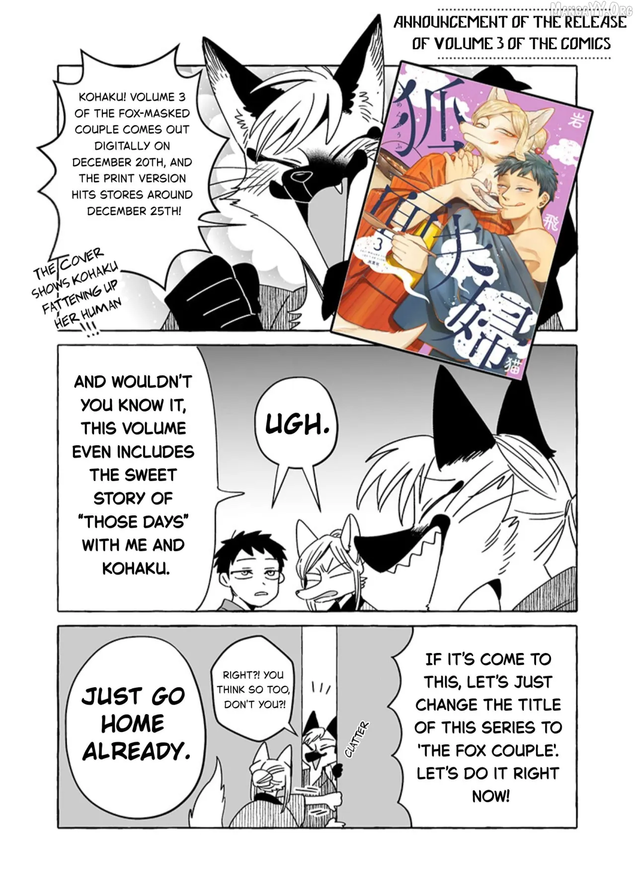 Komen Fuufu Ch. 17-24 137