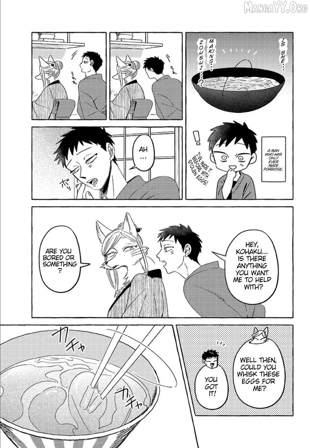 Komen Fuufu Ch. 17-24 38