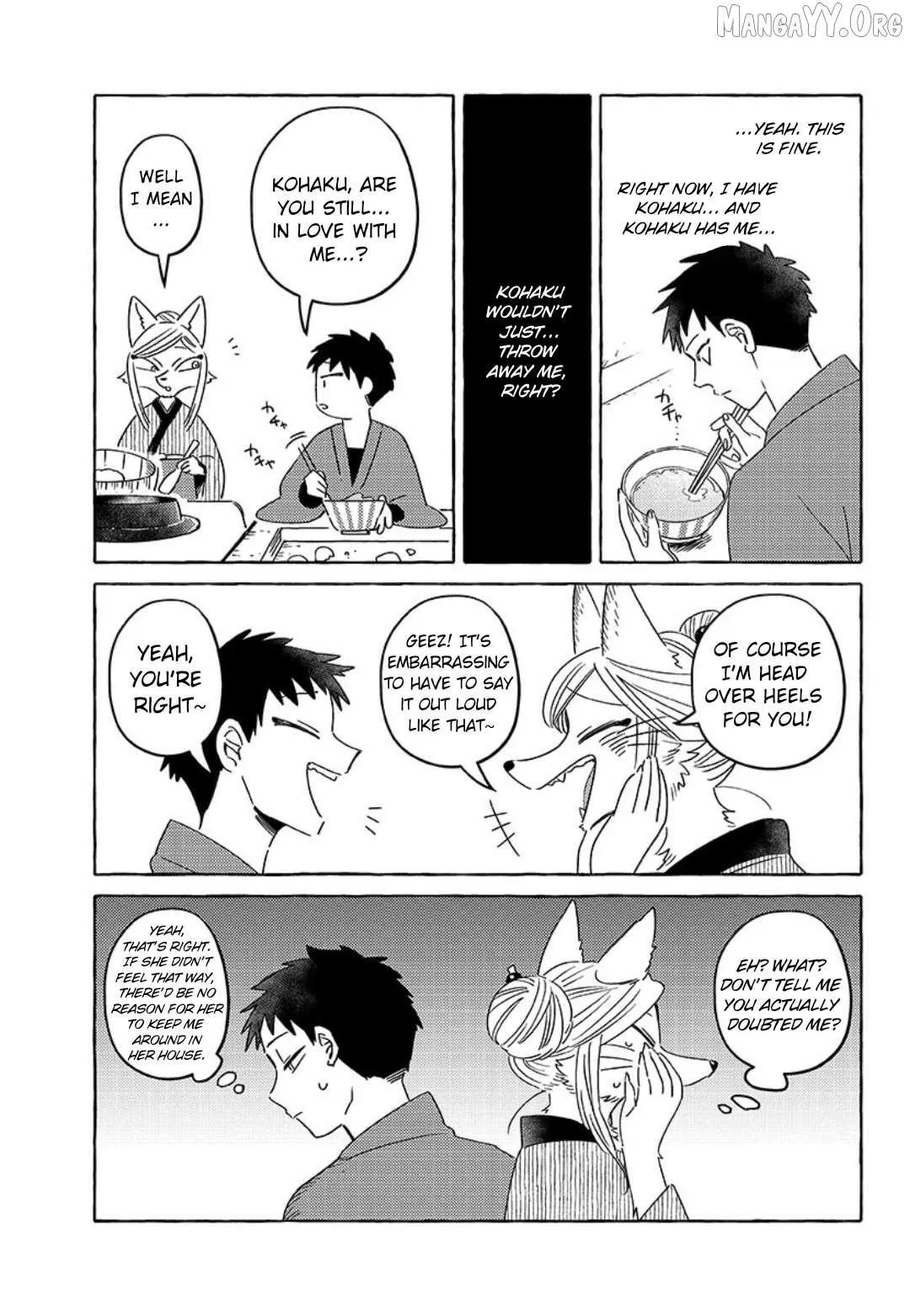 Komen Fuufu Ch. 17-24 40