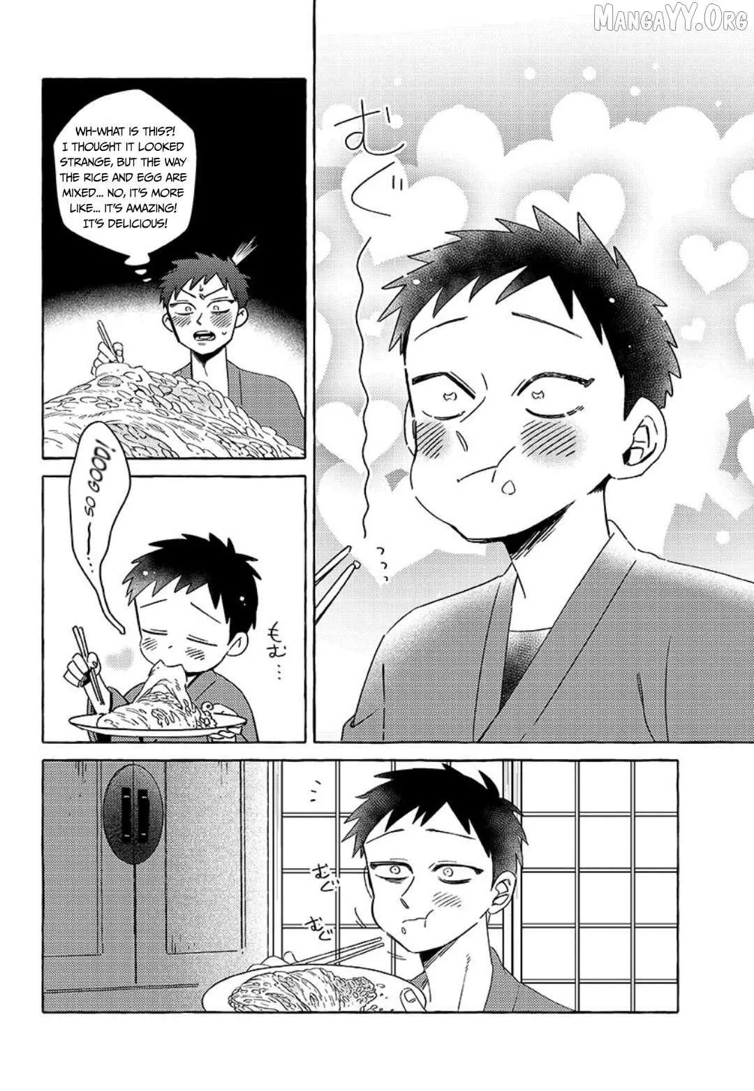 Komen Fuufu Ch. 17-24 43