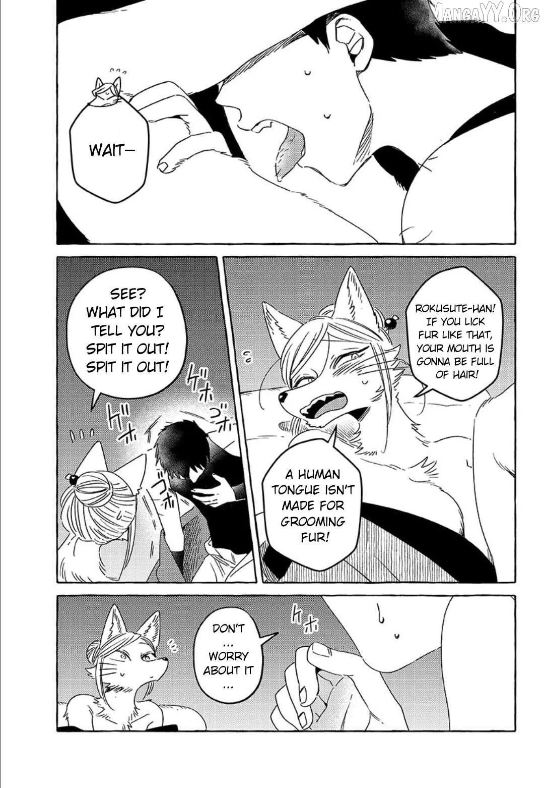 Komen Fuufu Ch. 17-24 50