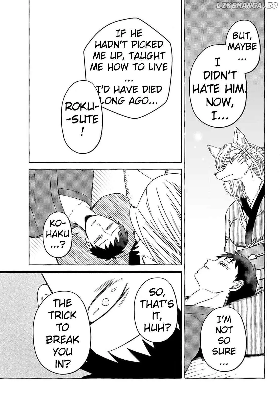 Komen Fuufu Ch. 17-24 6