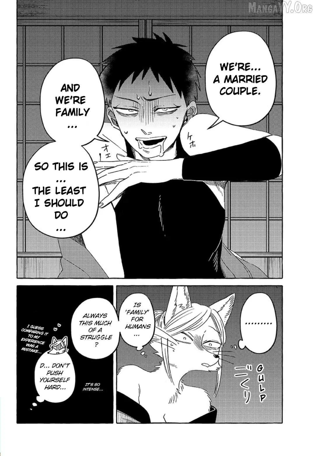 Komen Fuufu Ch. 17-24 51