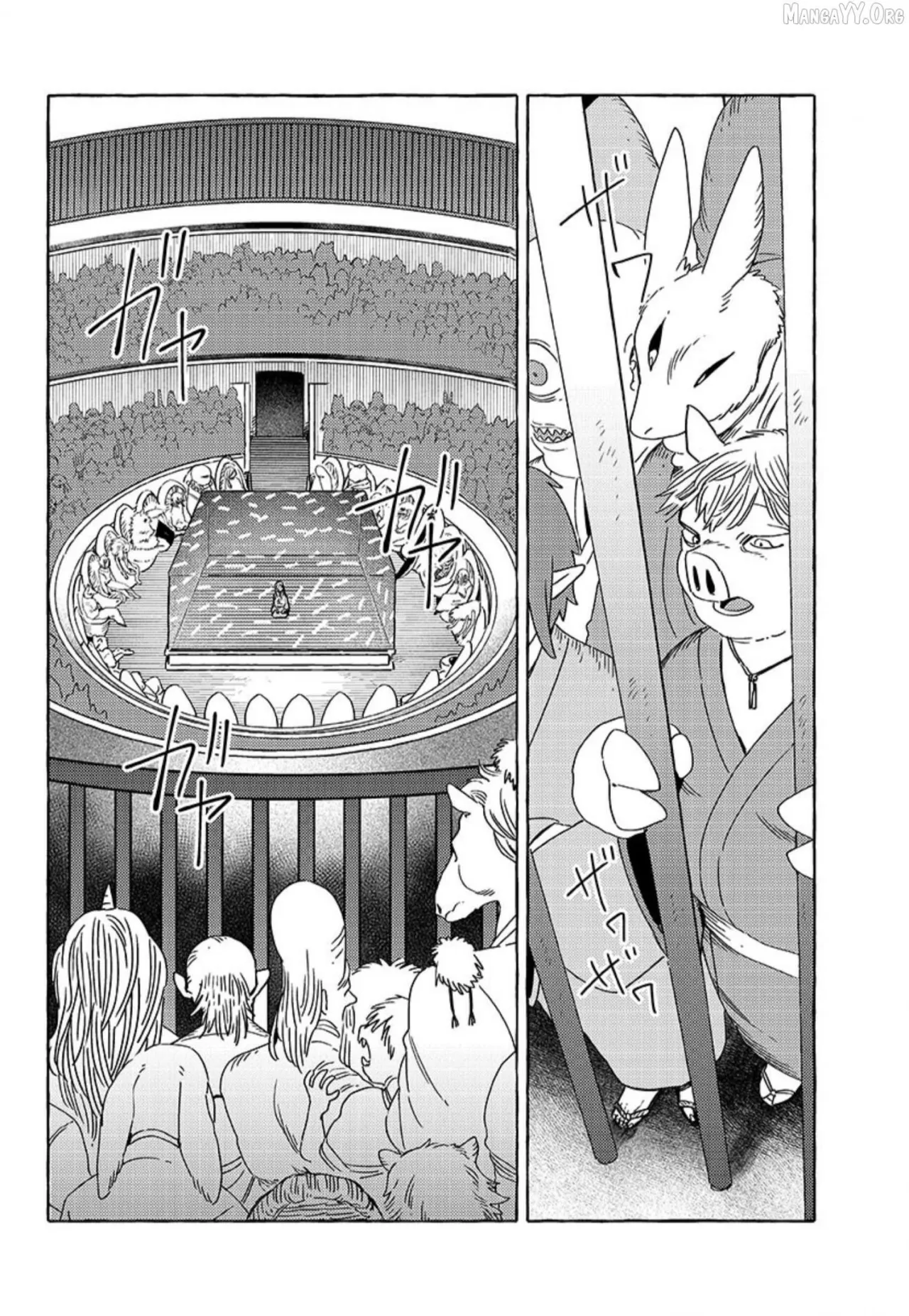 Komen Fuufu Ch. 17-24 53