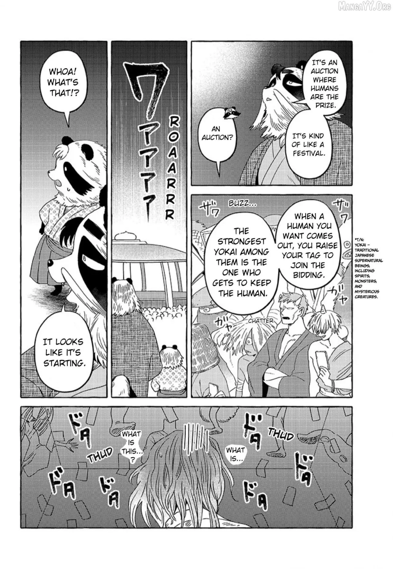 Komen Fuufu Ch. 17-24 55