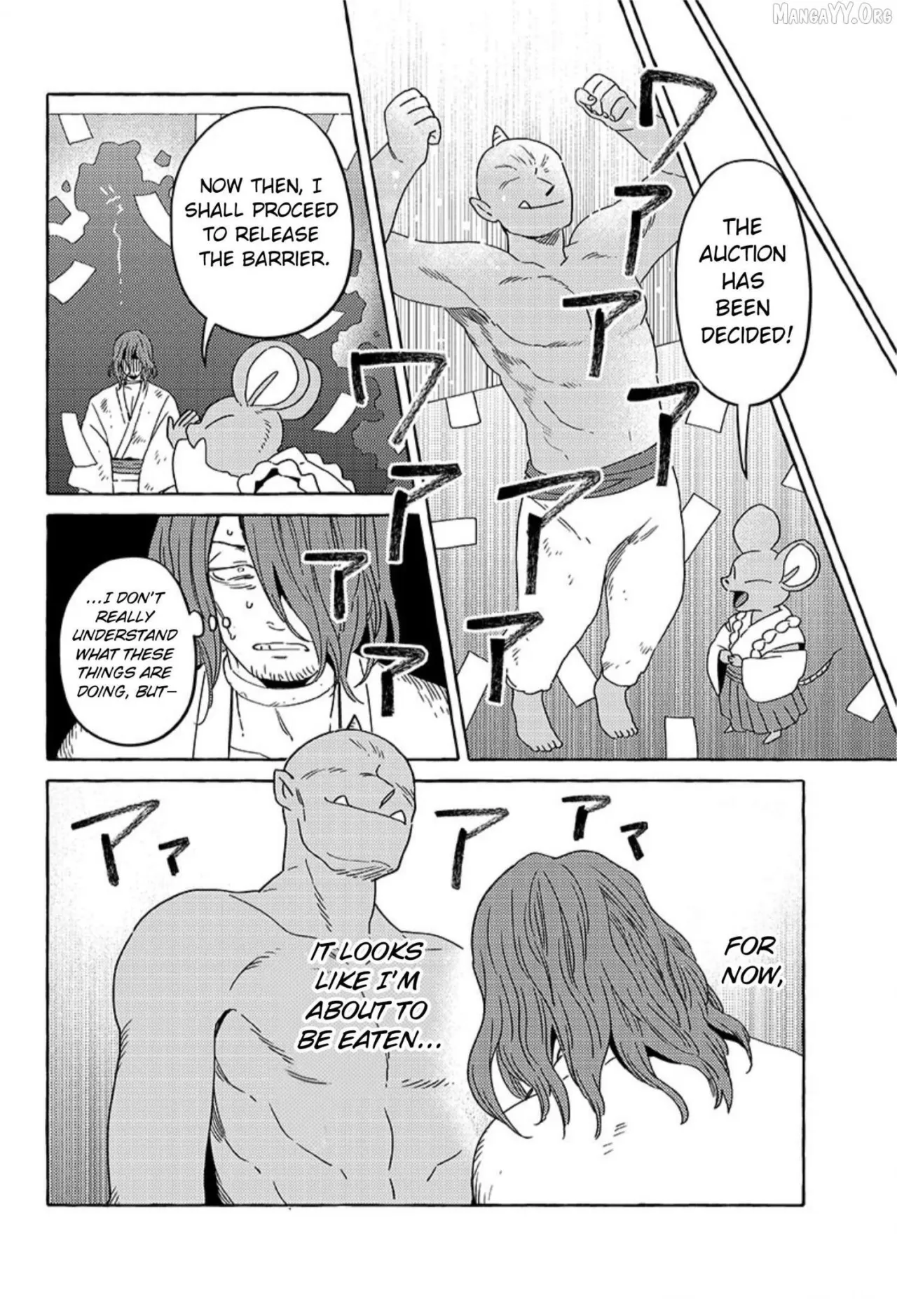 Komen Fuufu Ch. 17-24 57