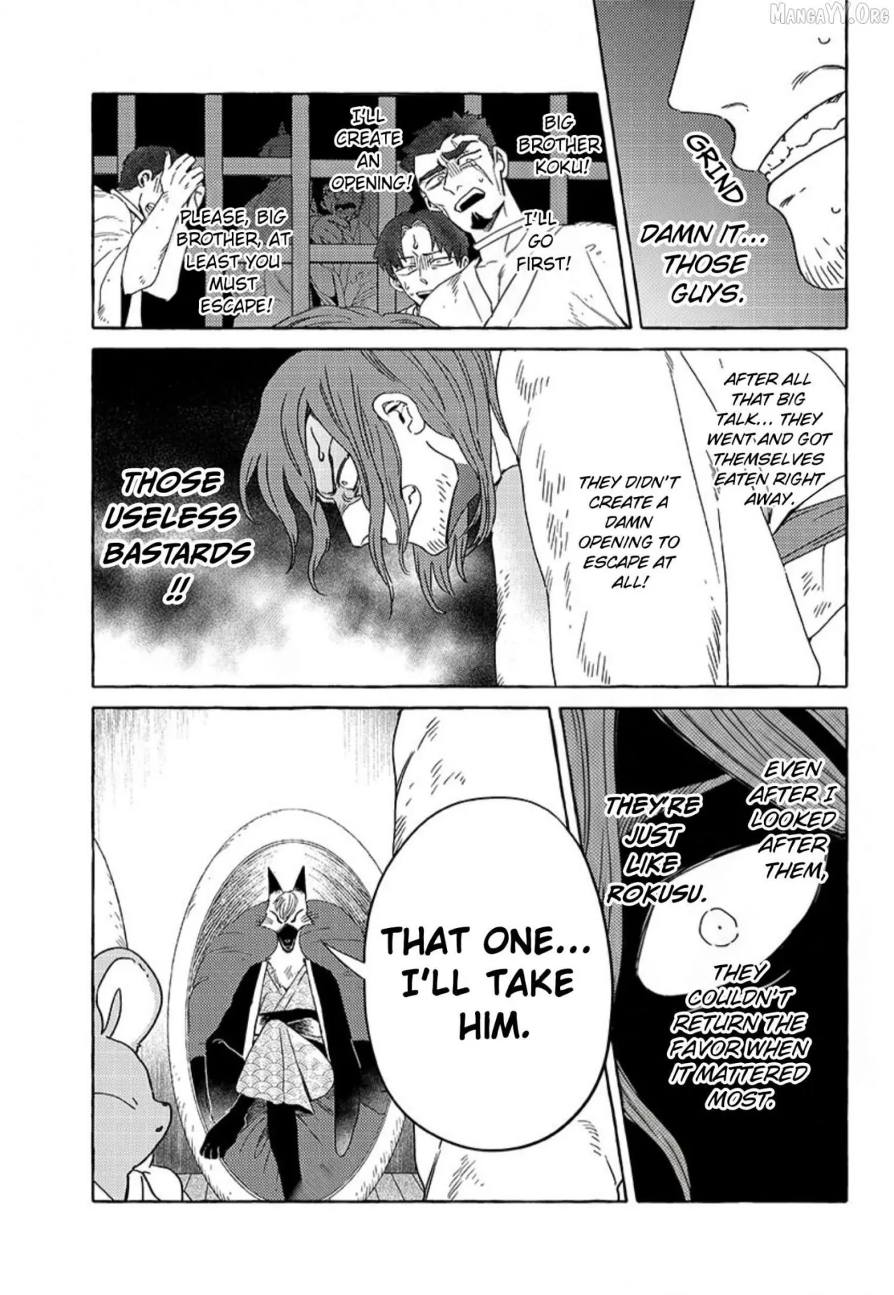 Komen Fuufu Ch. 17-24 58