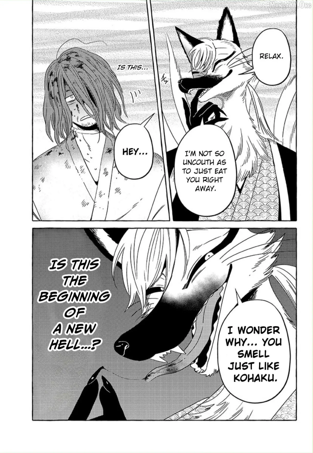 Komen Fuufu Ch. 17-24 60