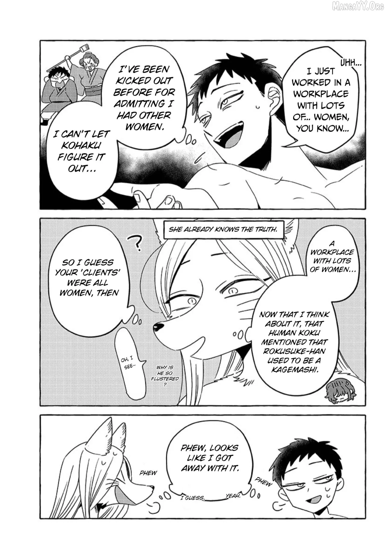 Komen Fuufu Ch. 17-24 70