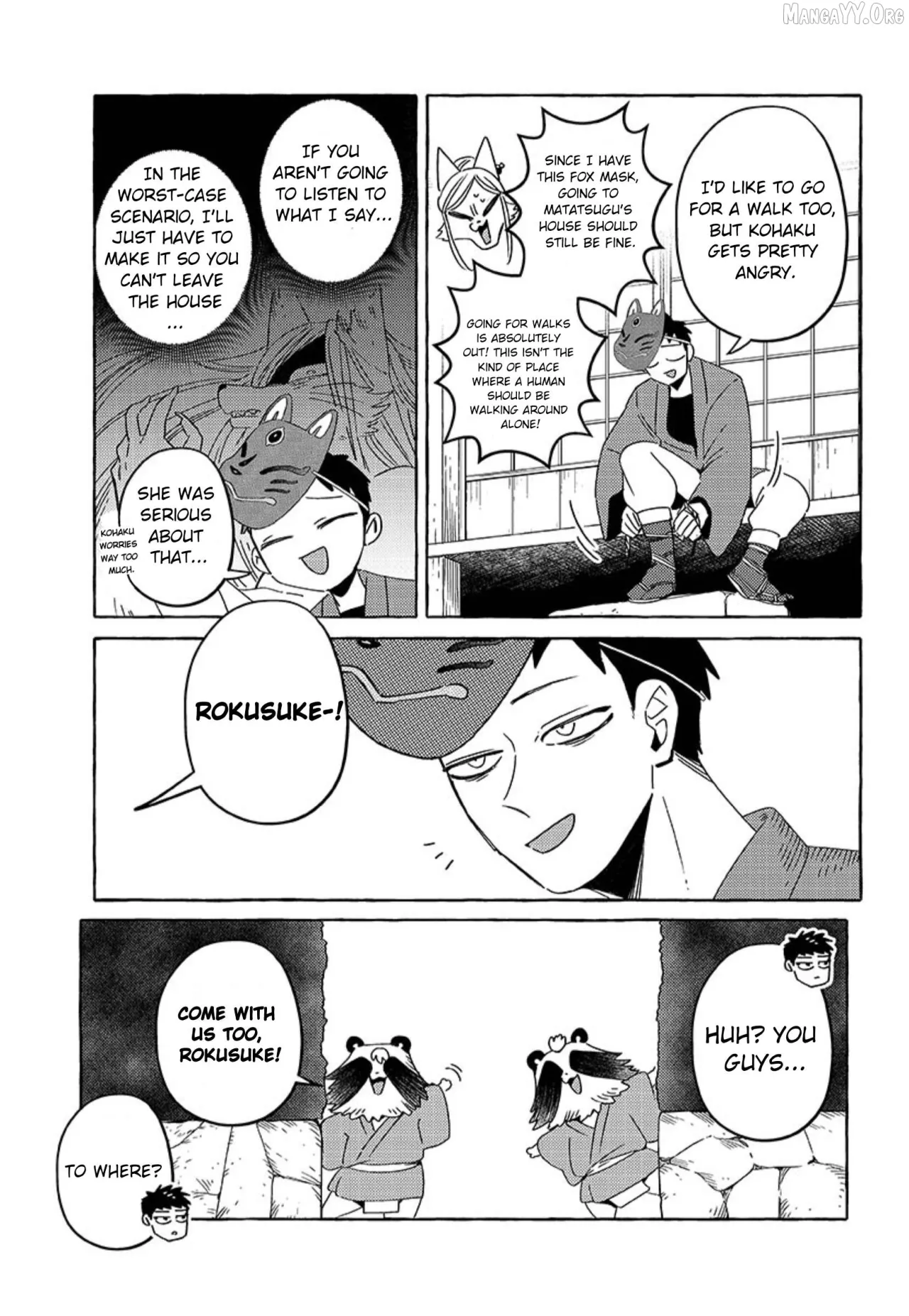 Komen Fuufu Ch. 17-24 72