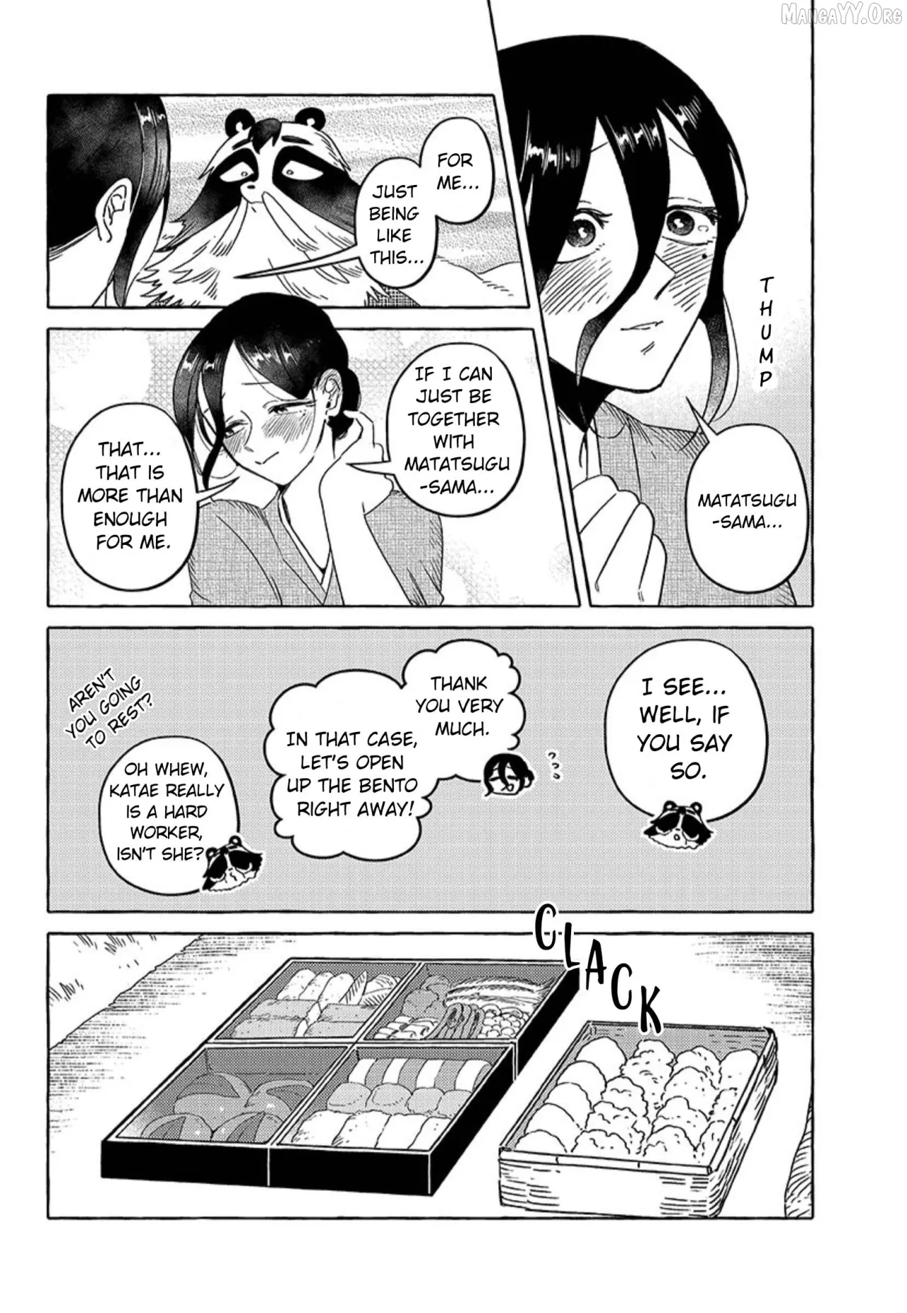 Komen Fuufu Ch. 17-24 75