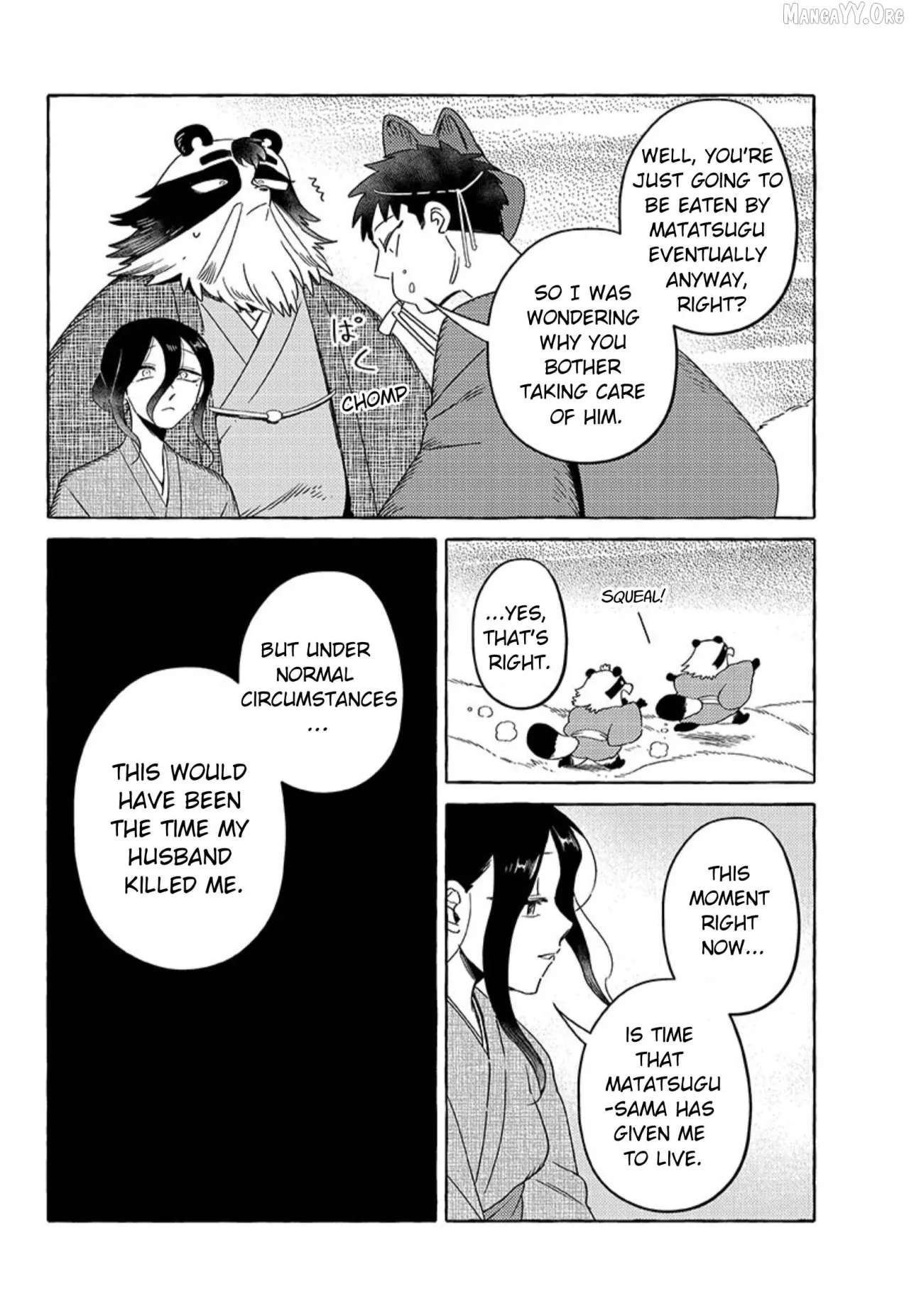 Komen Fuufu Ch. 17-24 77