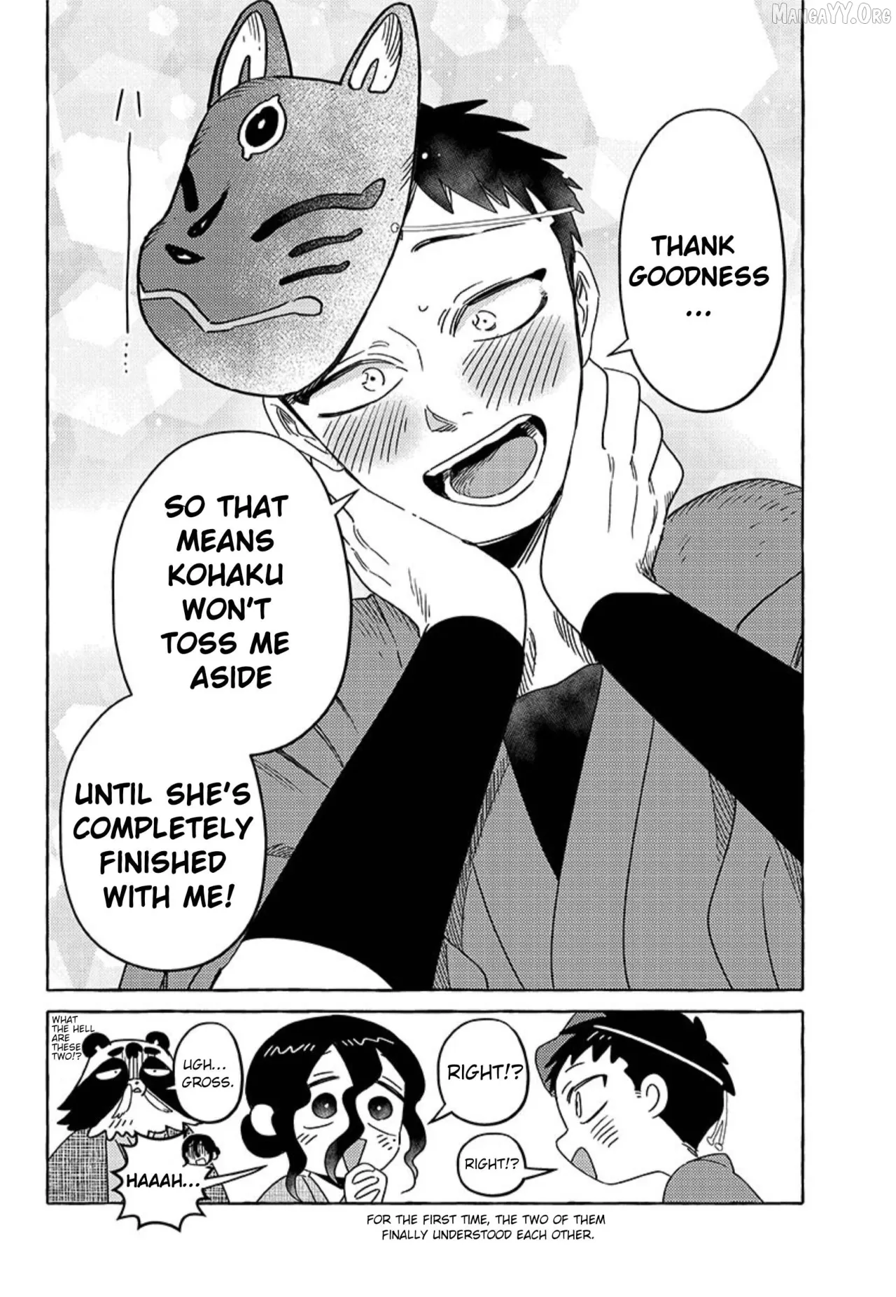 Komen Fuufu Ch. 17-24 83