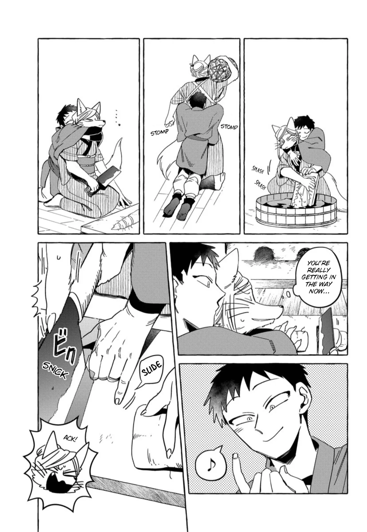 Komen Fuufu Ch. 17-24 90