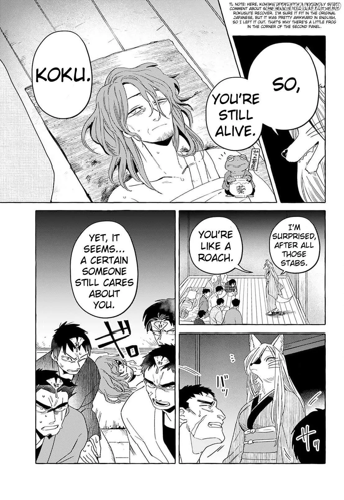 Komen Fuufu Ch. 17-24 10