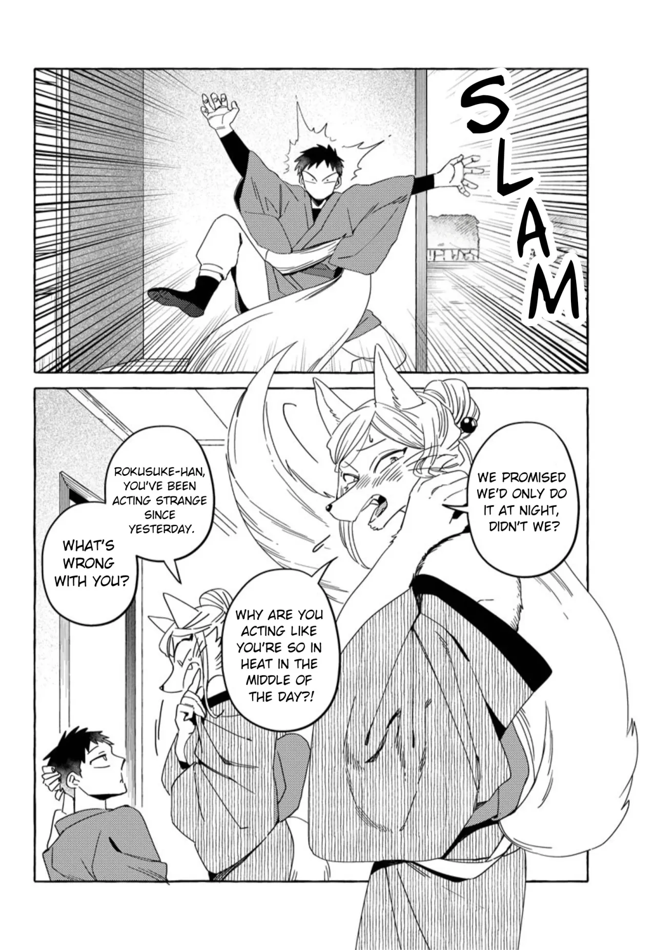 Komen Fuufu Ch. 17-24 93