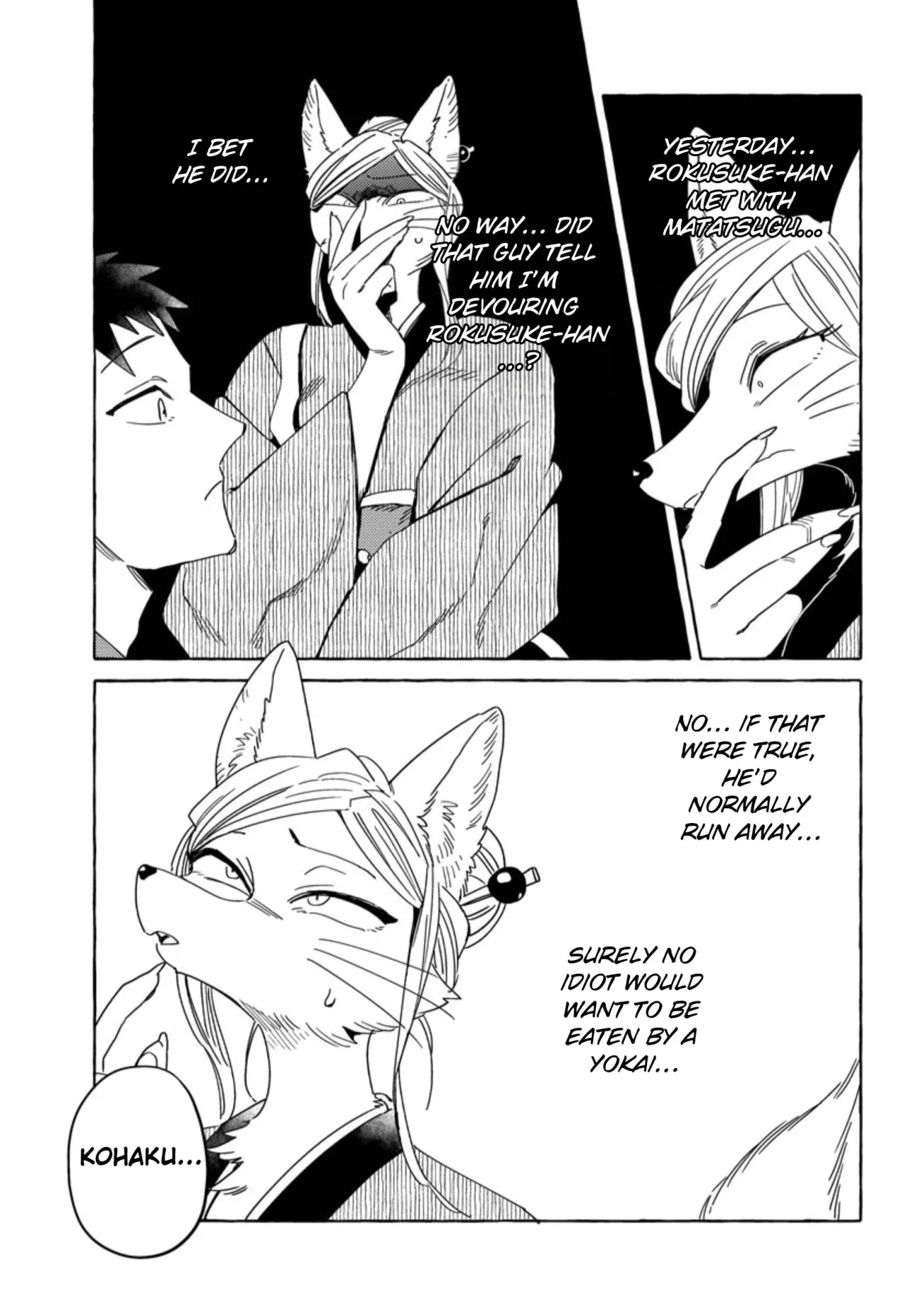 Komen Fuufu Ch. 17-24 94