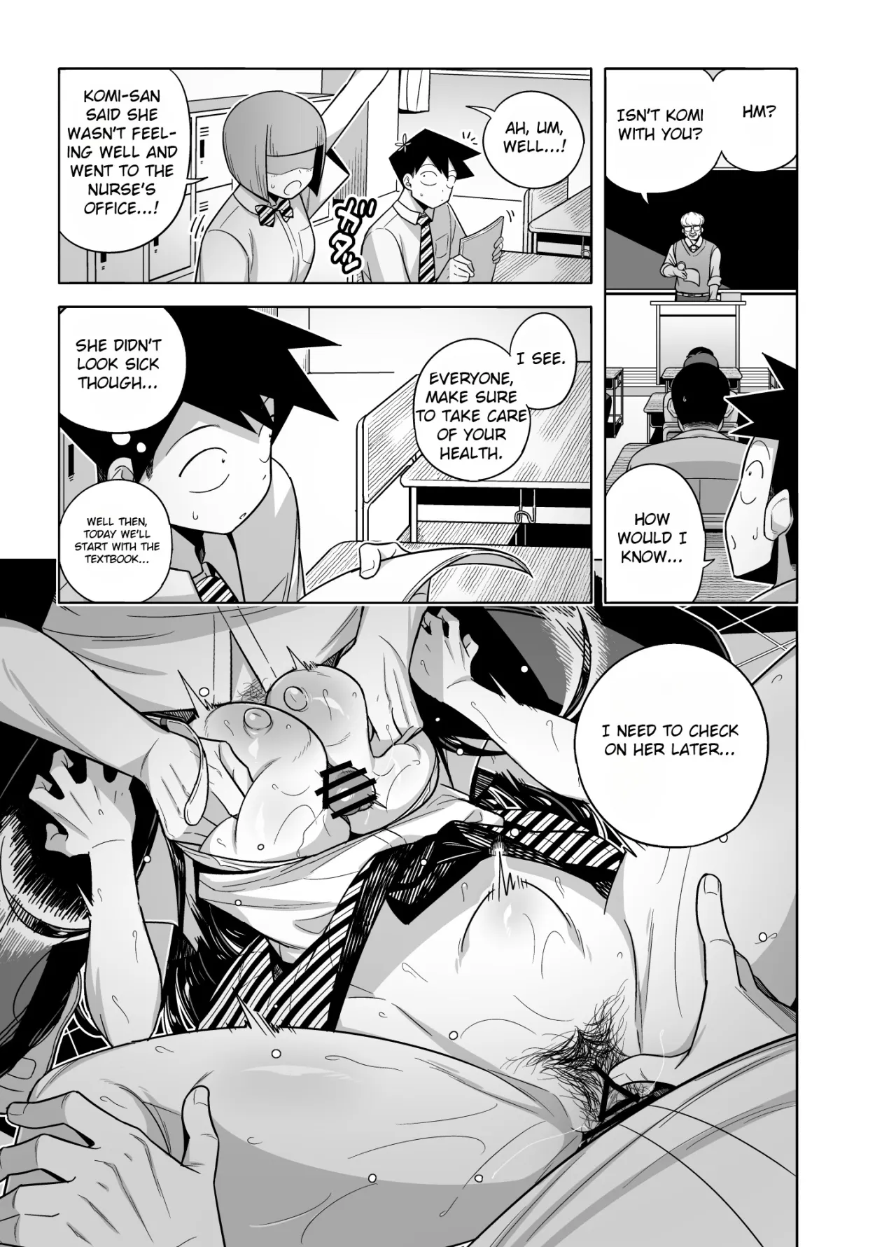 Komi-san NTR Manga 11