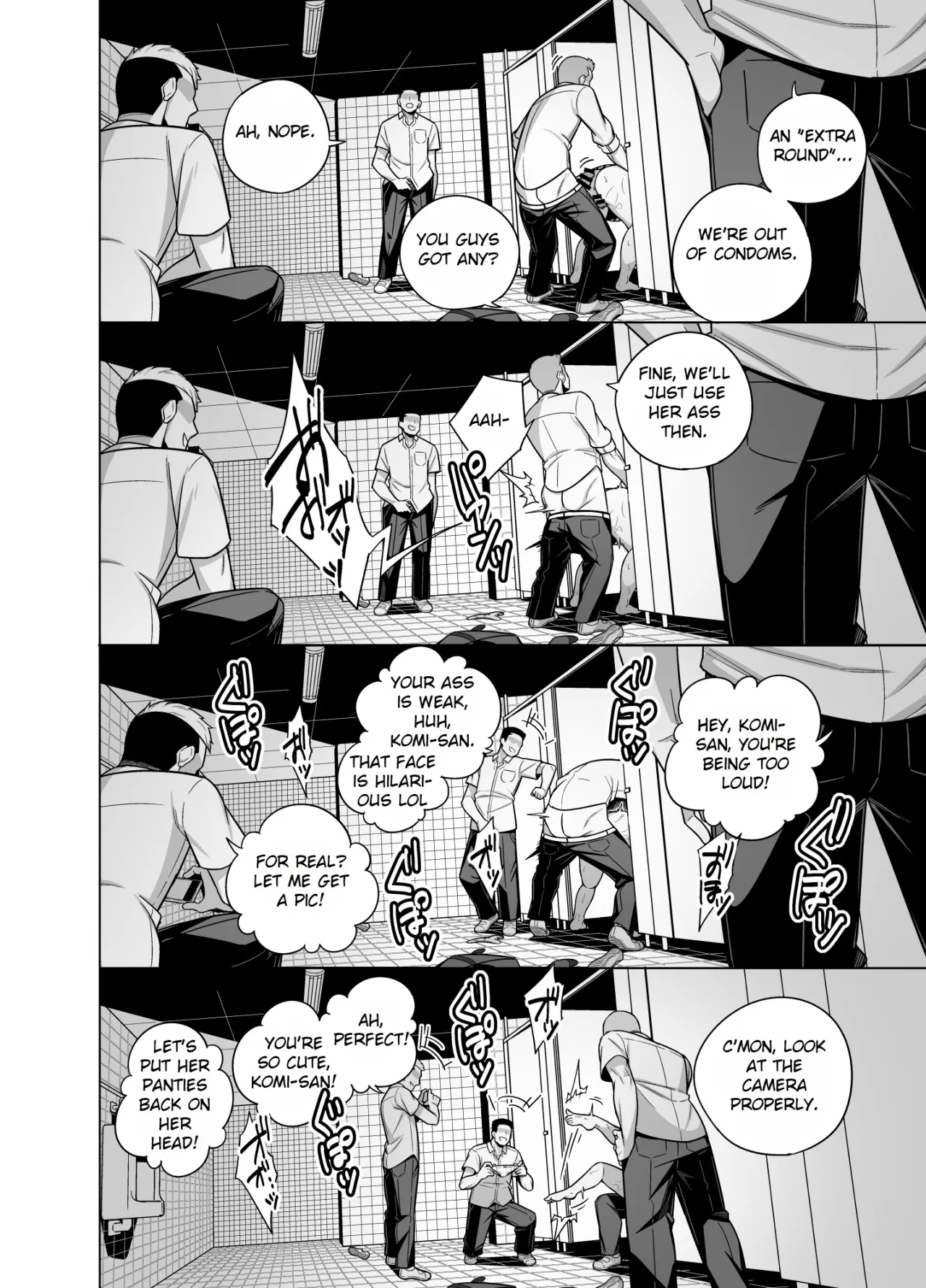 Komi-san NTR Manga 14