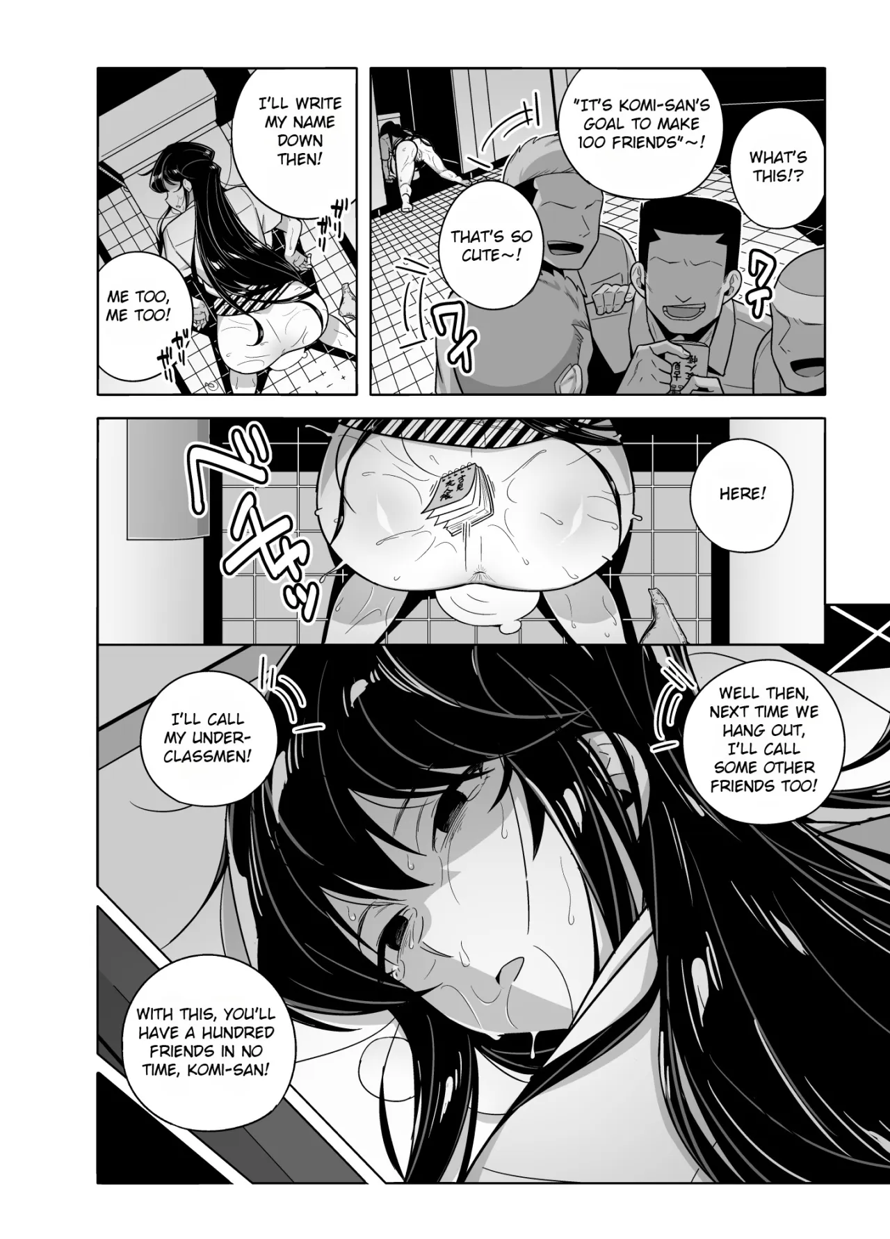 Komi-san NTR Manga 20