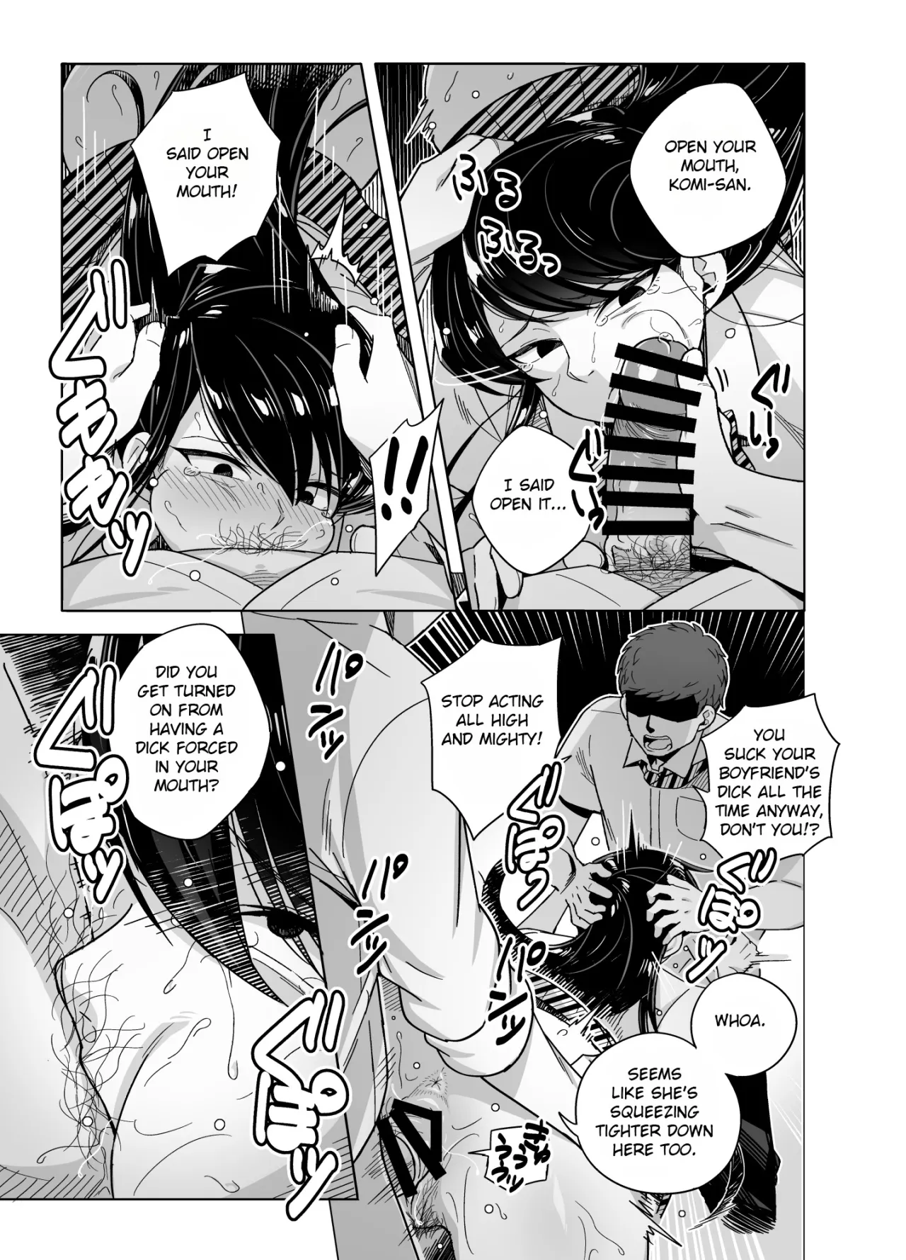 Komi-san NTR Manga 7