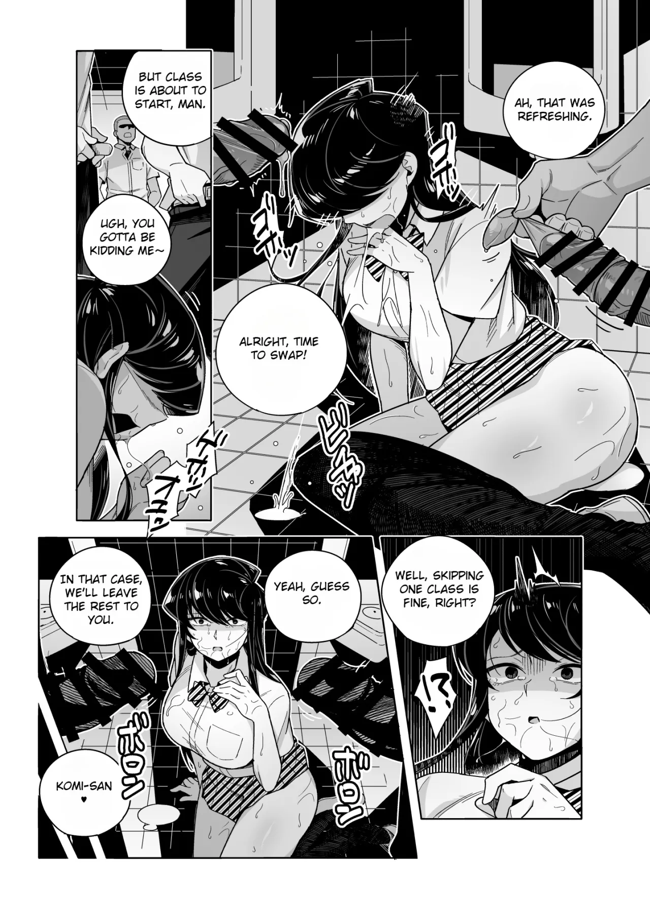 Komi-san NTR Manga 9
