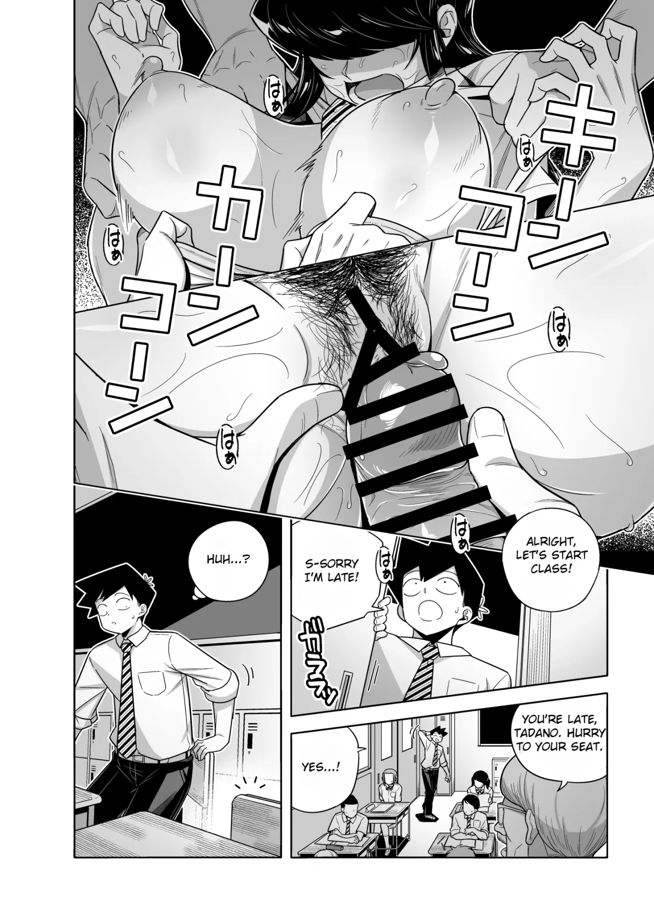 Komi-san NTR Manga 10