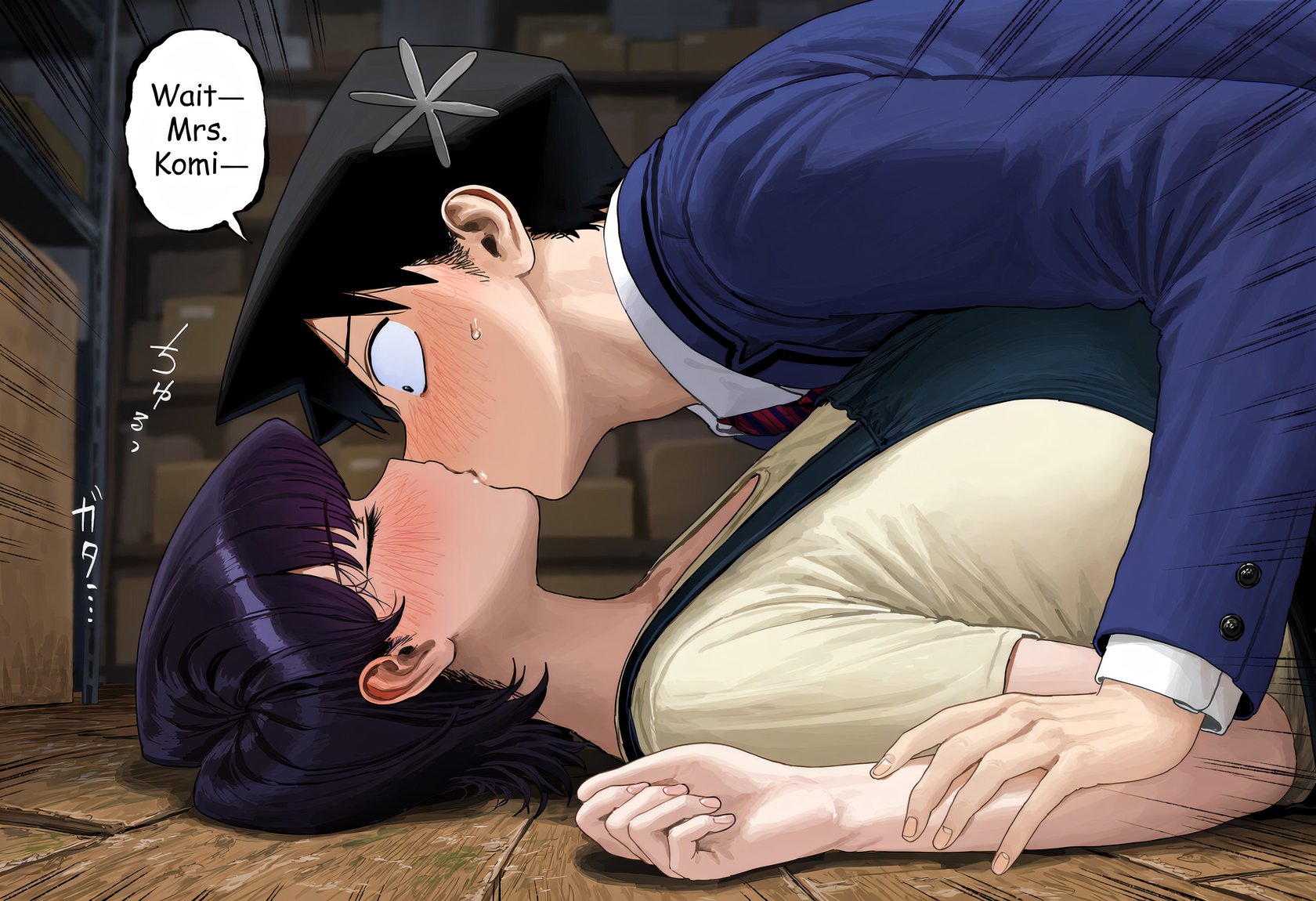 Komi Shuuki x Tadano Hitohito Sex comic (Komi Cant Communicate) Oneshot - Page 20