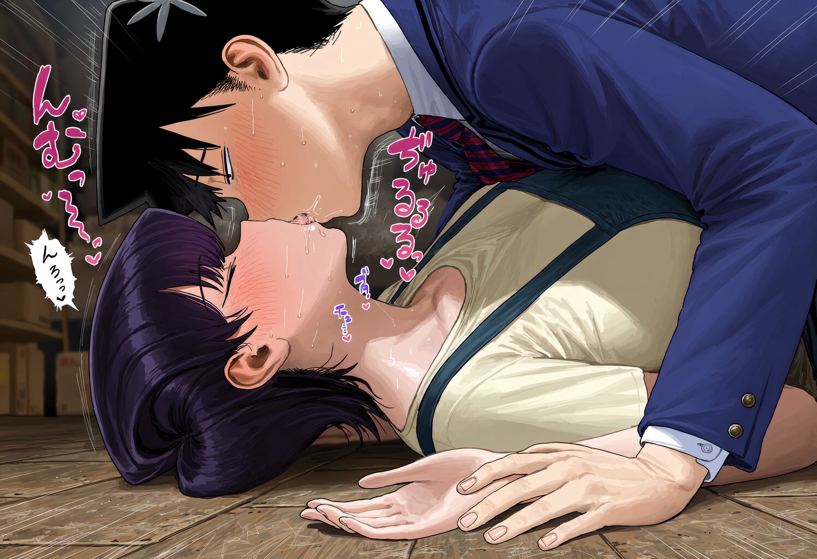 Komi Shuuki x Tadano Hitohito Sex comic (Komi Cant Communicate) Oneshot - Page 22