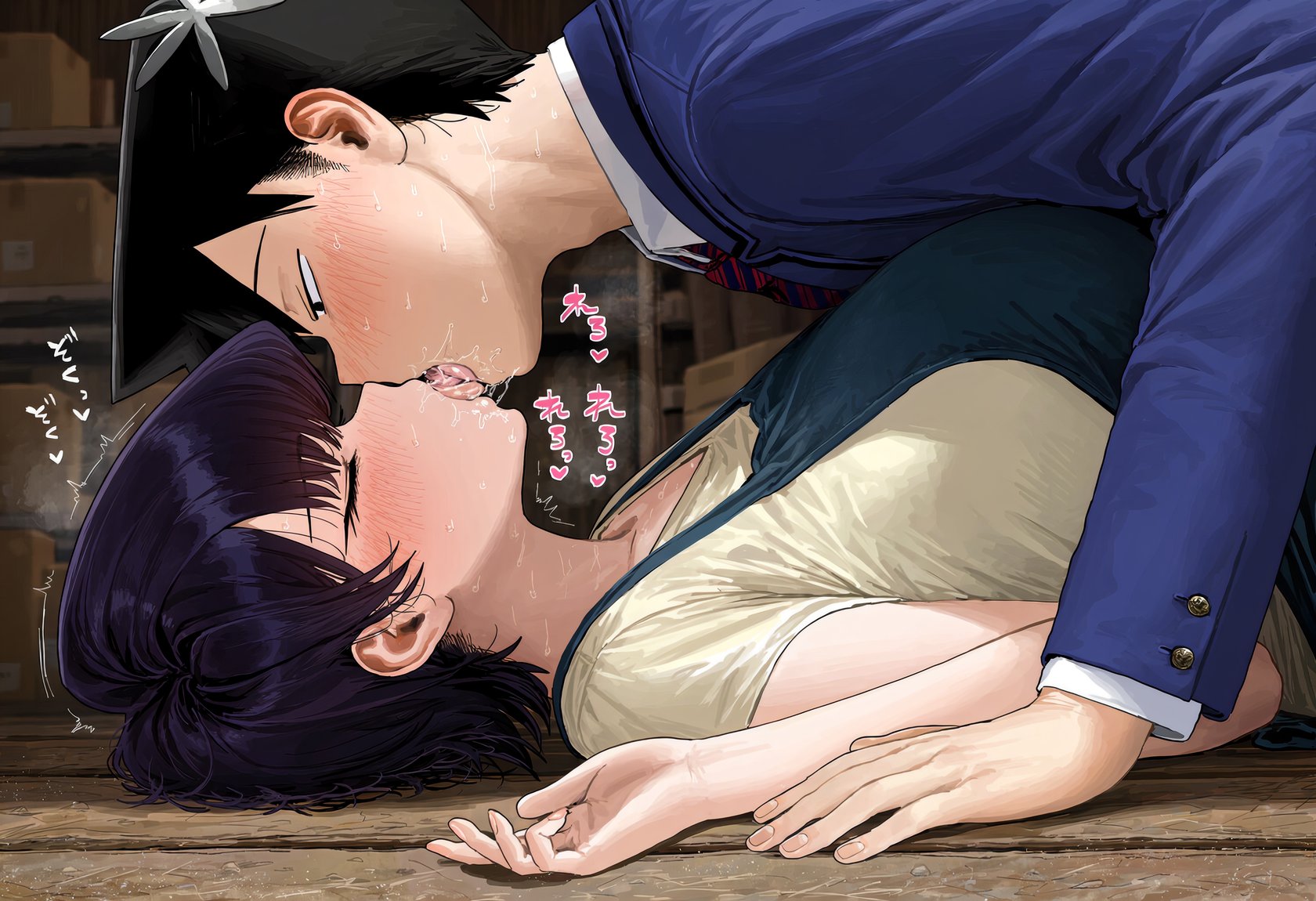 Komi Shuuki x Tadano Hitohito Sex comic (Komi Cant Communicate) Oneshot - Page 23