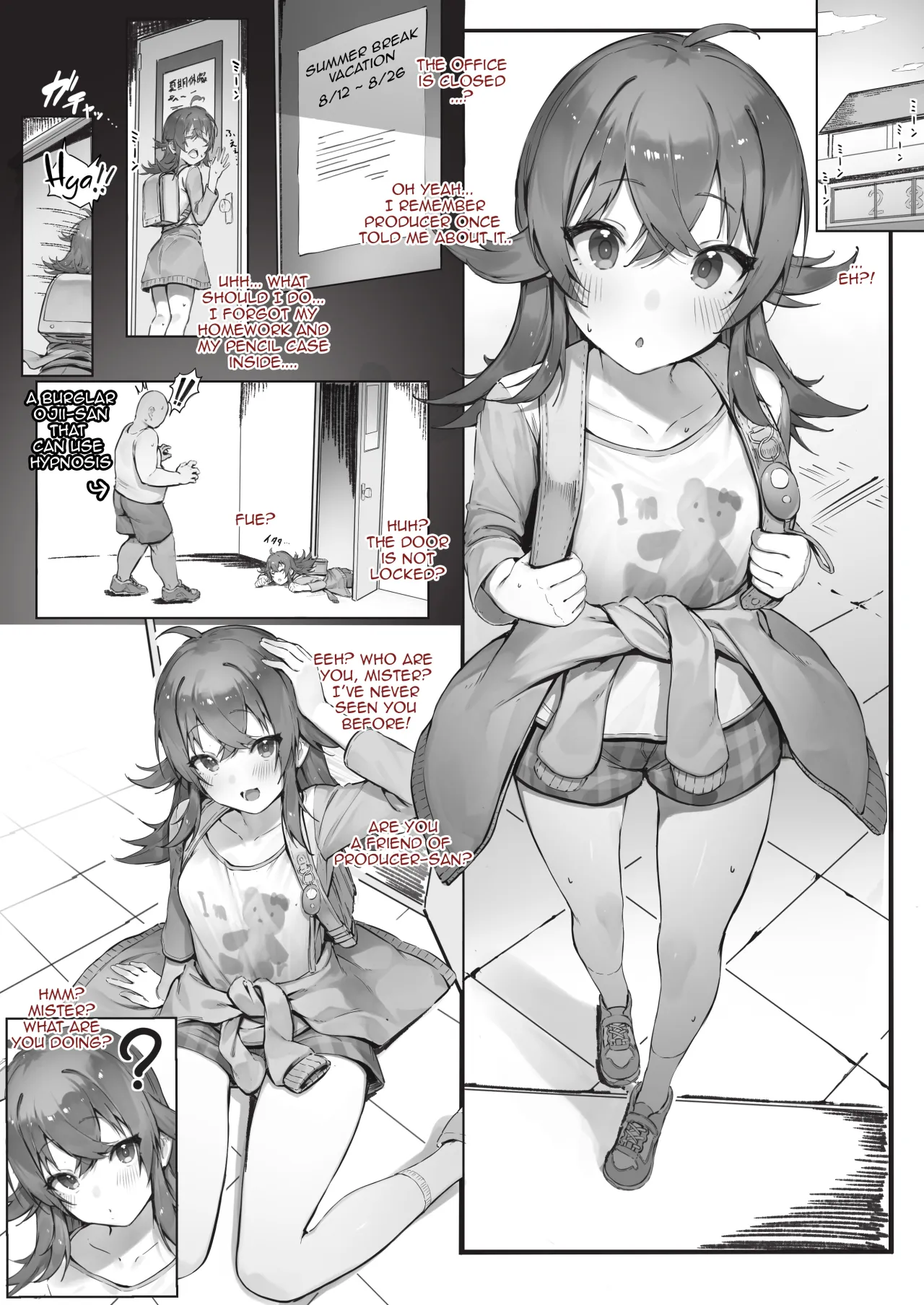 Komiya 1
