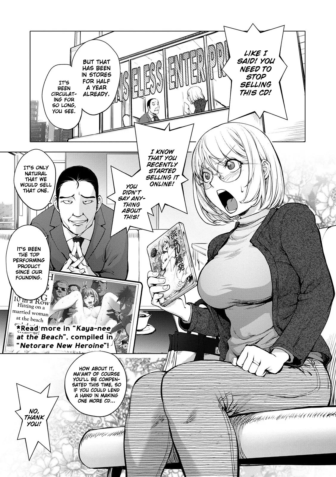 [Kon-Kit] Kaya x Keni Love Collection (カヤ・ケニ) 23