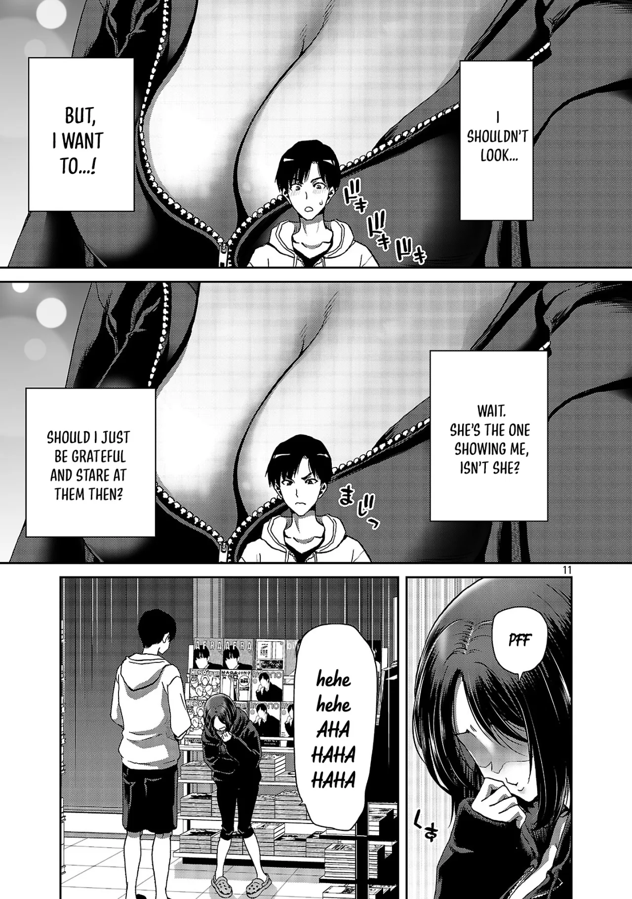 Konbini de Deatta Eroi Onnanoko to Tadare Kitta Kankei ni Narimashita - Chapter 1 12