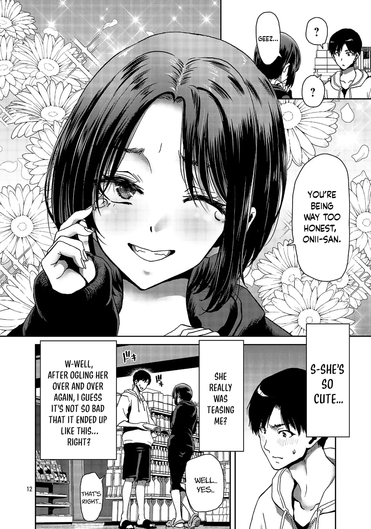 Konbini de Deatta Eroi Onnanoko to Tadare Kitta Kankei ni Narimashita - Chapter 1 13