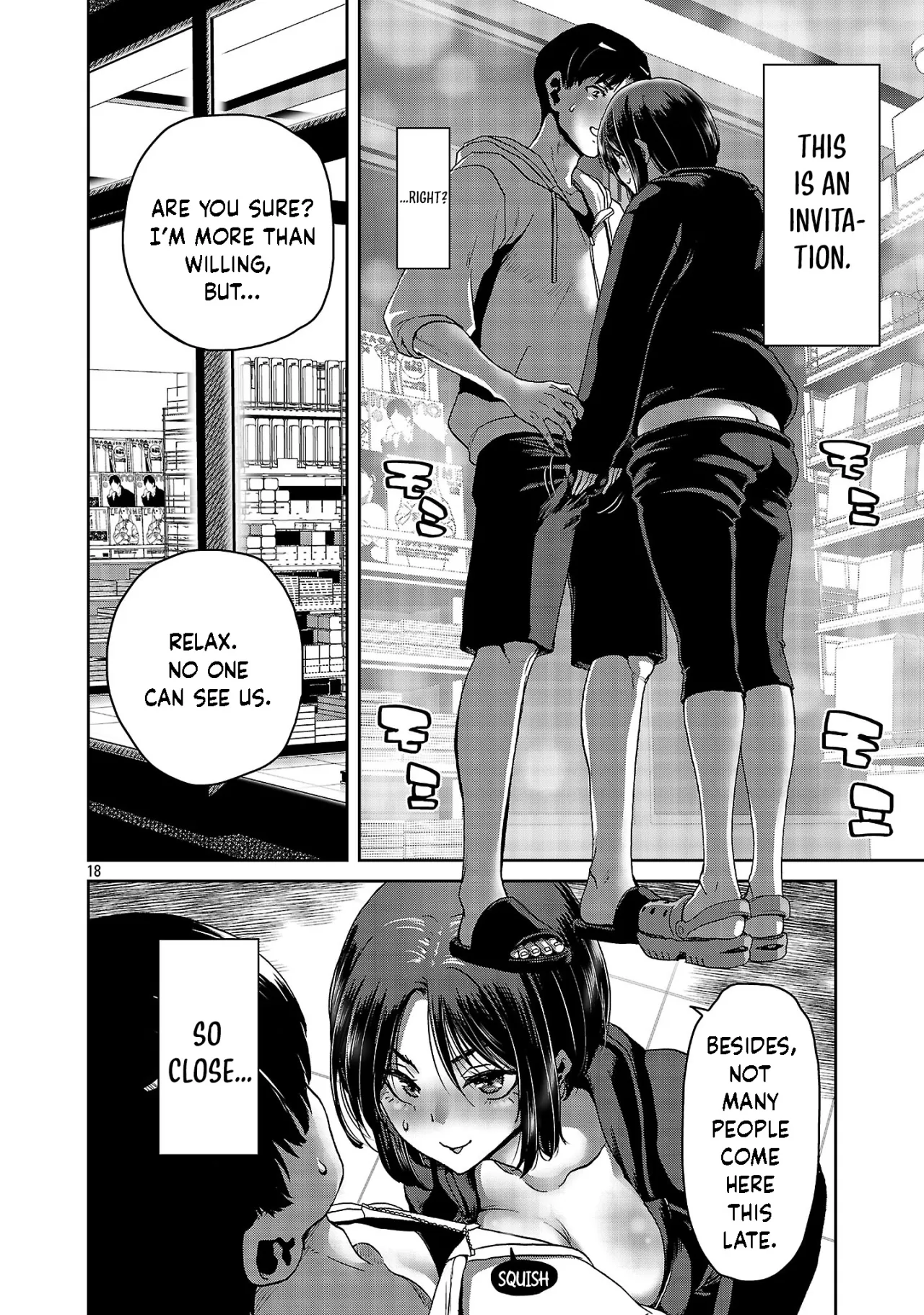 Konbini de Deatta Eroi Onnanoko to Tadare Kitta Kankei ni Narimashita - Chapter 1 19