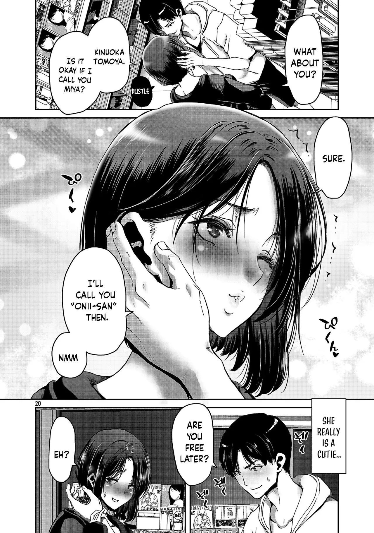 Konbini de Deatta Eroi Onnanoko to Tadare Kitta Kankei ni Narimashita - Chapter 1 21