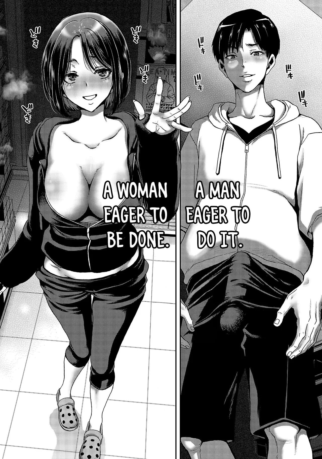 Konbini de Deatta Eroi Onnanoko to Tadare Kitta Kankei ni Narimashita - Chapter 1 23