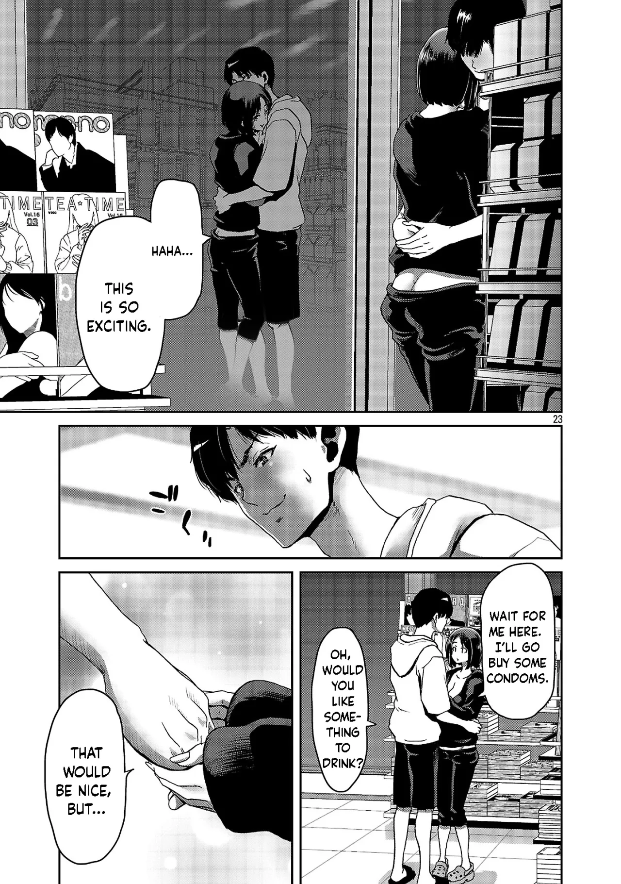 Konbini de Deatta Eroi Onnanoko to Tadare Kitta Kankei ni Narimashita - Chapter 1 24