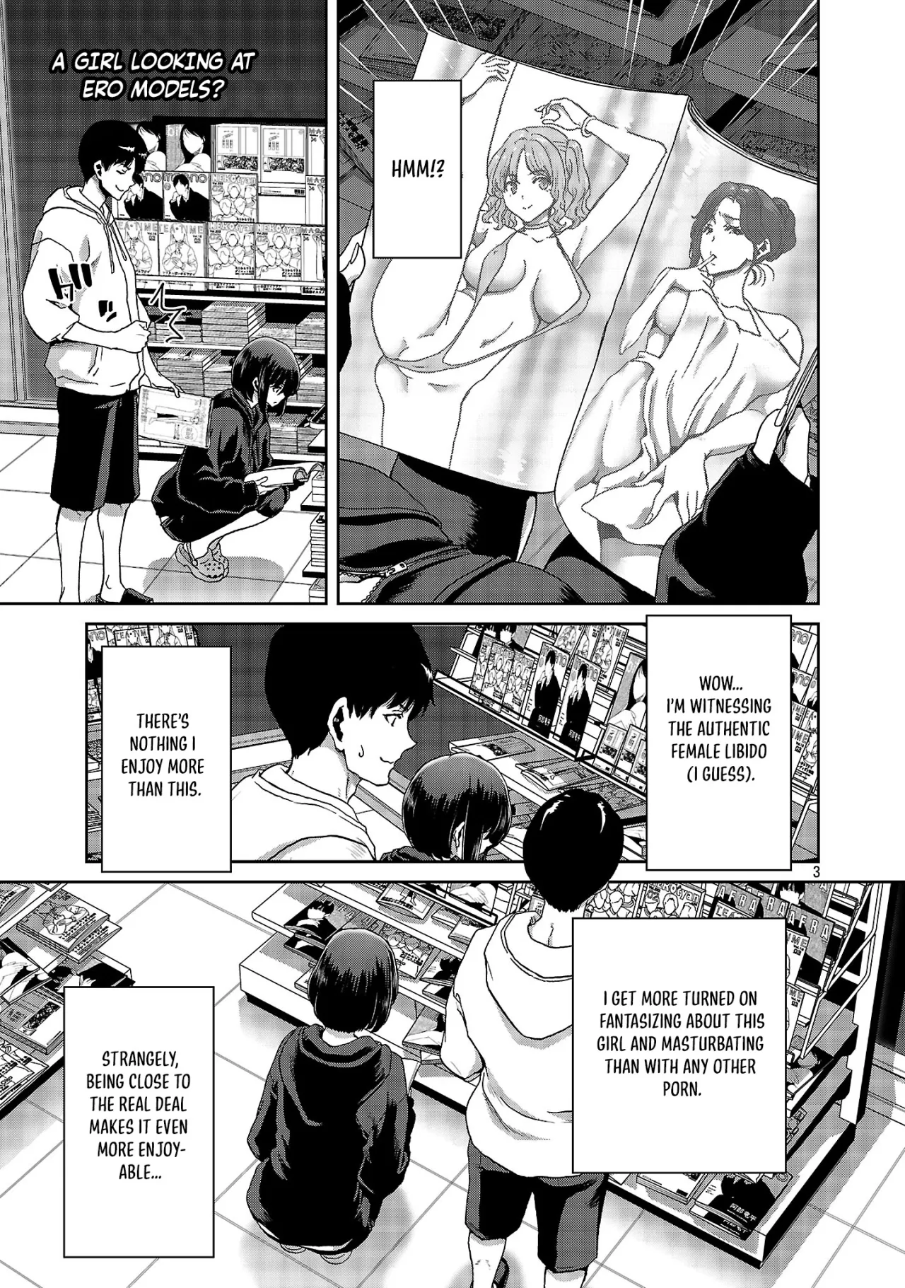Konbini de Deatta Eroi Onnanoko to Tadare Kitta Kankei ni Narimashita - Chapter 1 4