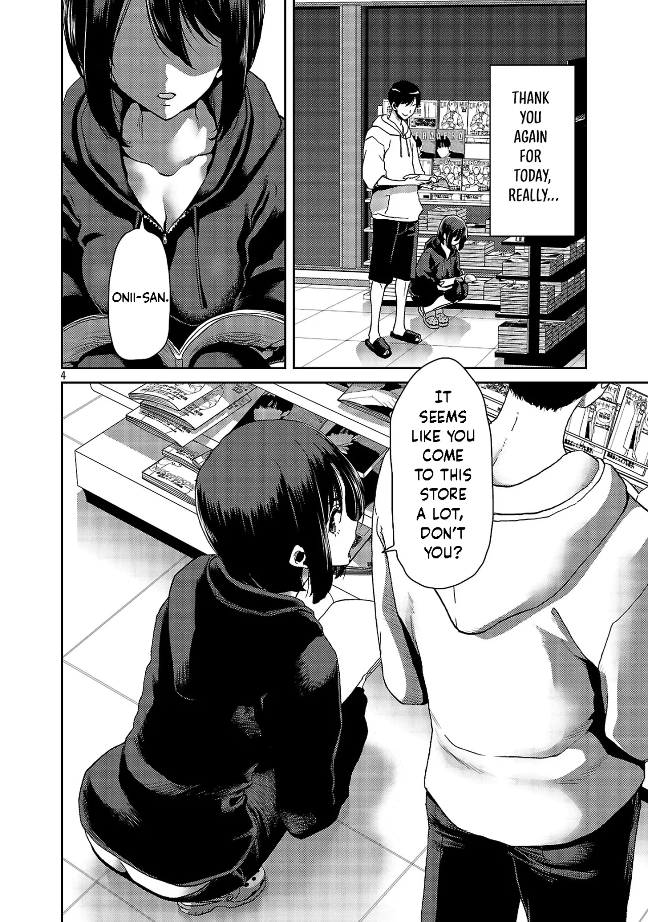 Konbini de Deatta Eroi Onnanoko to Tadare Kitta Kankei ni Narimashita - Chapter 1 5