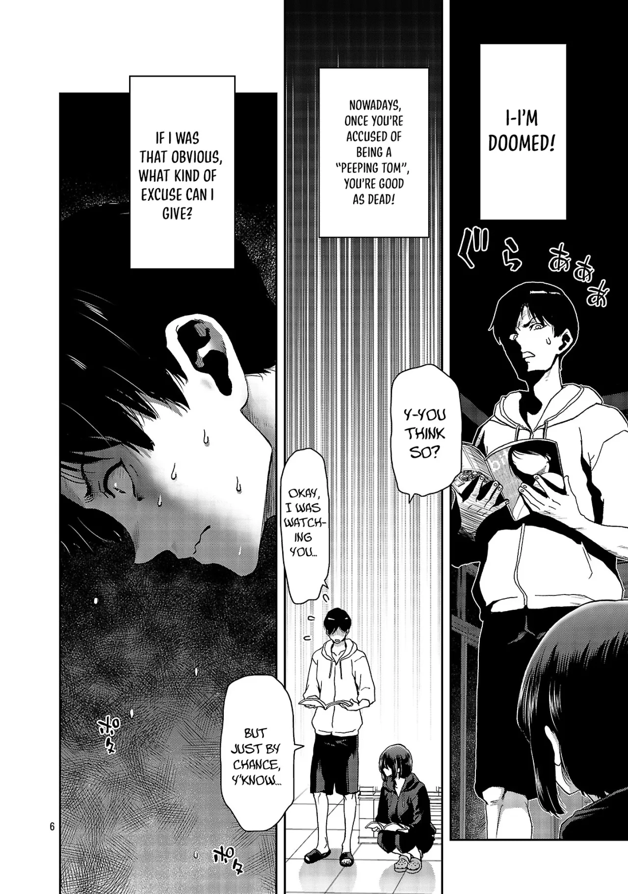 Konbini de Deatta Eroi Onnanoko to Tadare Kitta Kankei ni Narimashita - Chapter 1 7