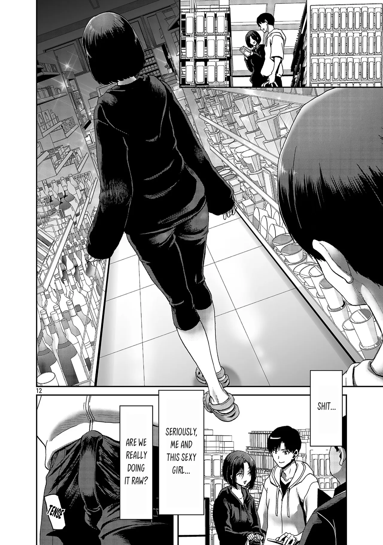 Konbini de Deatta Eroi Onnanoko to Tadare Kitta Kankei ni Narimashita - Chapter 2 13