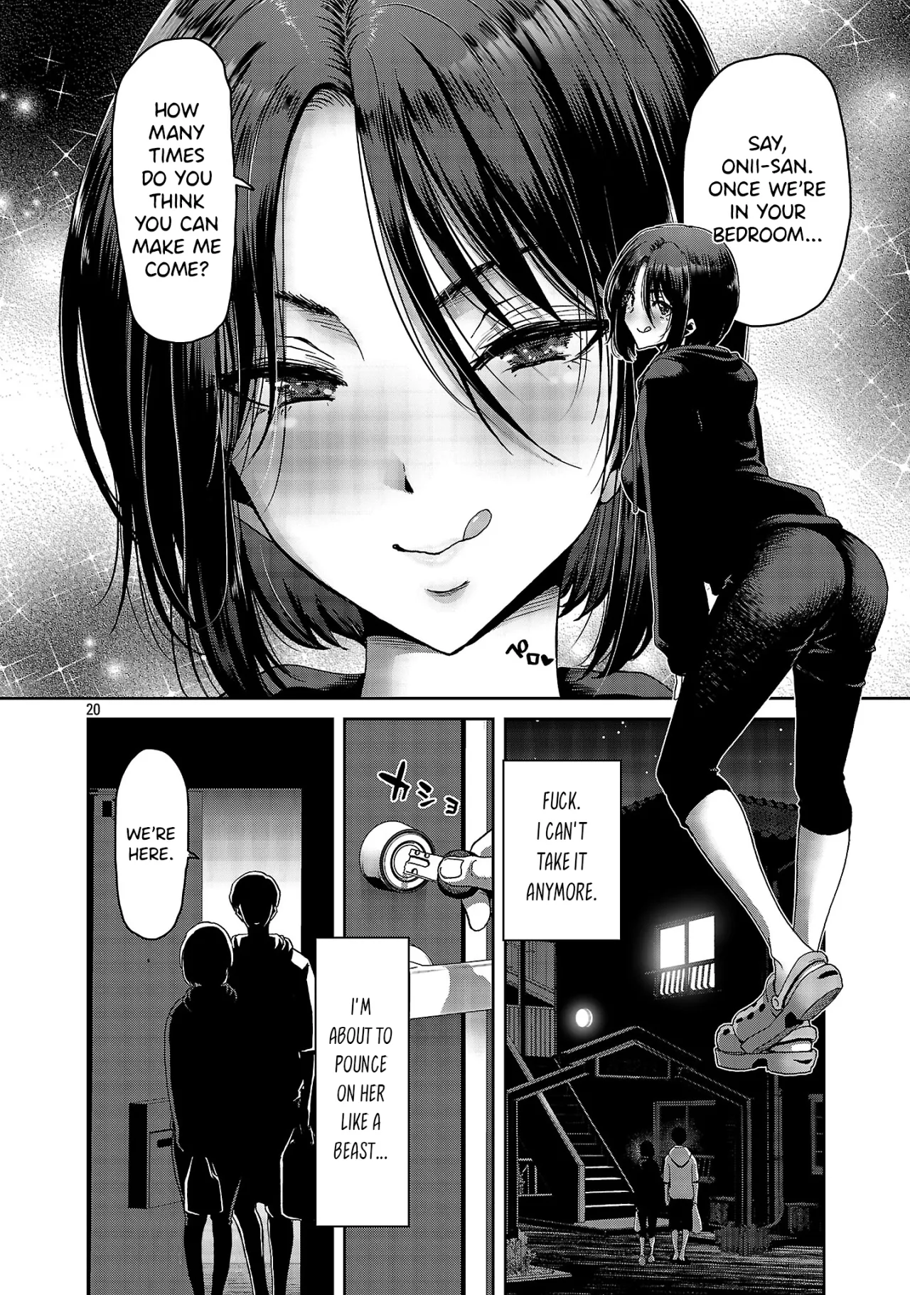 Konbini de Deatta Eroi Onnanoko to Tadare Kitta Kankei ni Narimashita - Chapter 2 21