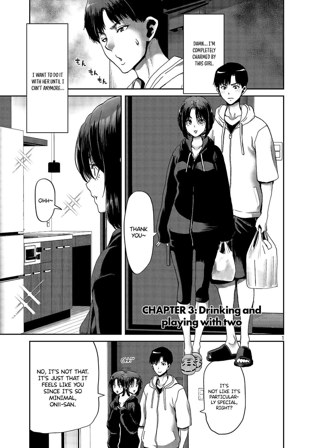Konbini de Deatta Eroi Onnanoko to Tadare Kitta Kankei ni Narimashita - Chapter 3 2