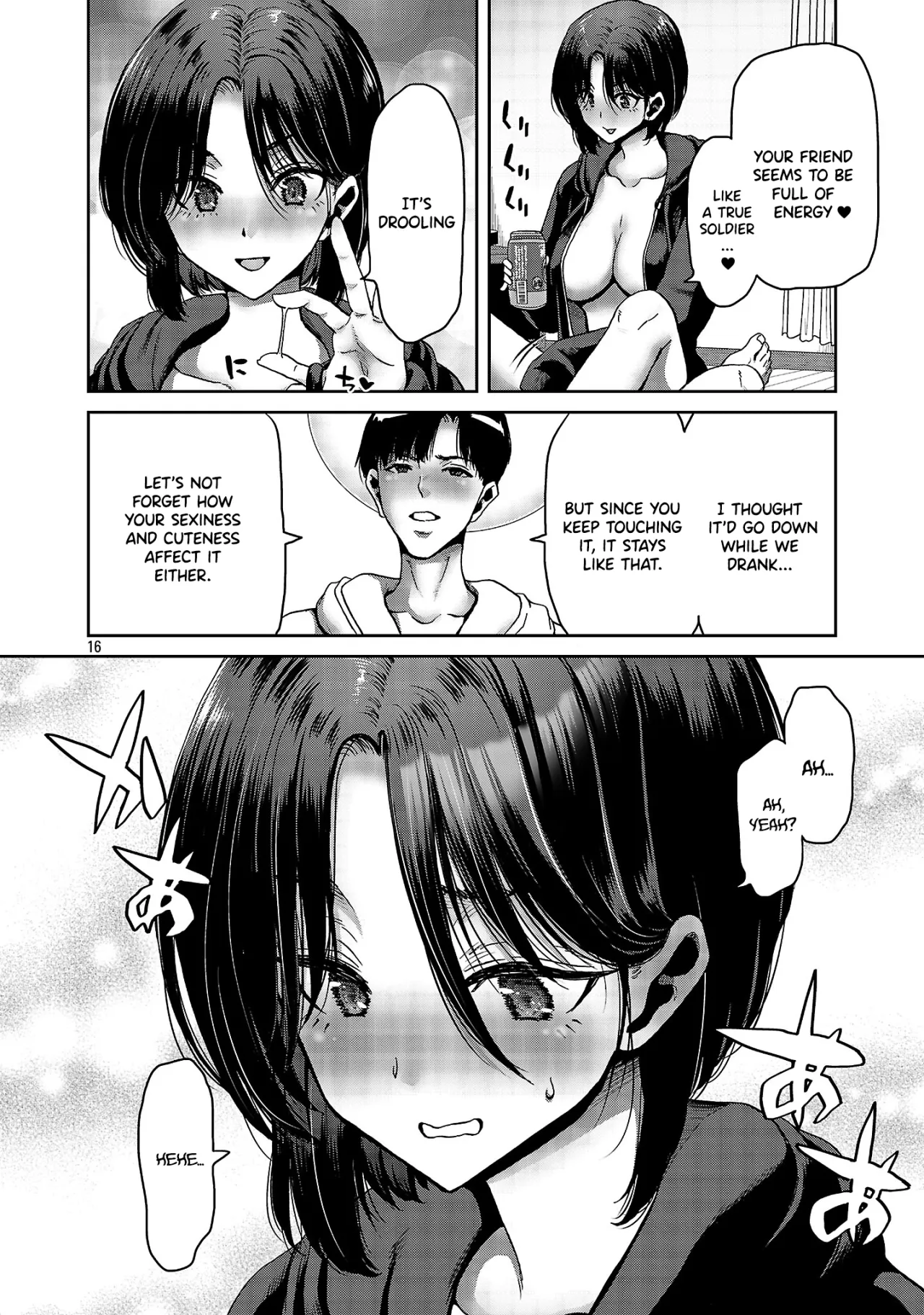 Konbini de Deatta Eroi Onnanoko to Tadare Kitta Kankei ni Narimashita - Chapter 3 17
