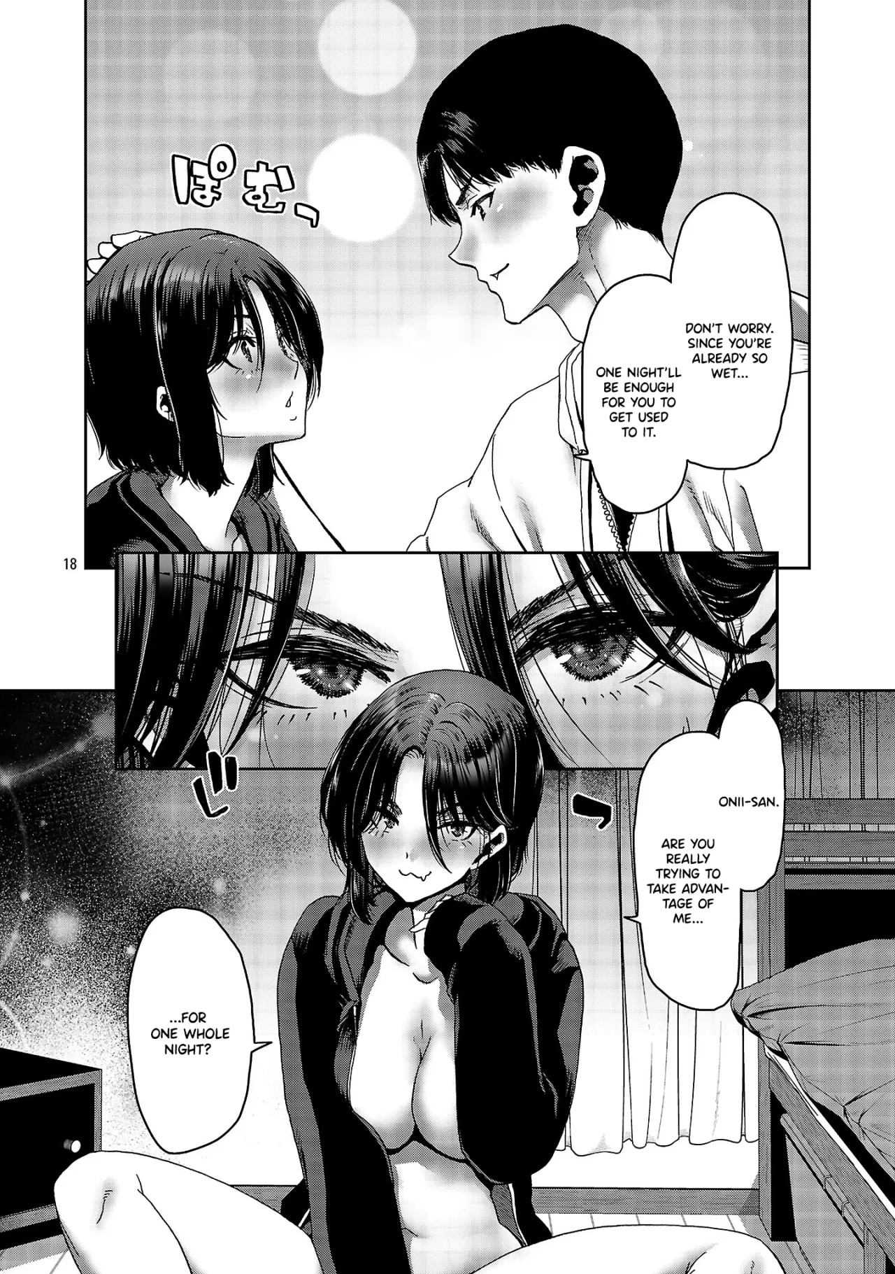 Konbini de Deatta Eroi Onnanoko to Tadare Kitta Kankei ni Narimashita - Chapter 3 19