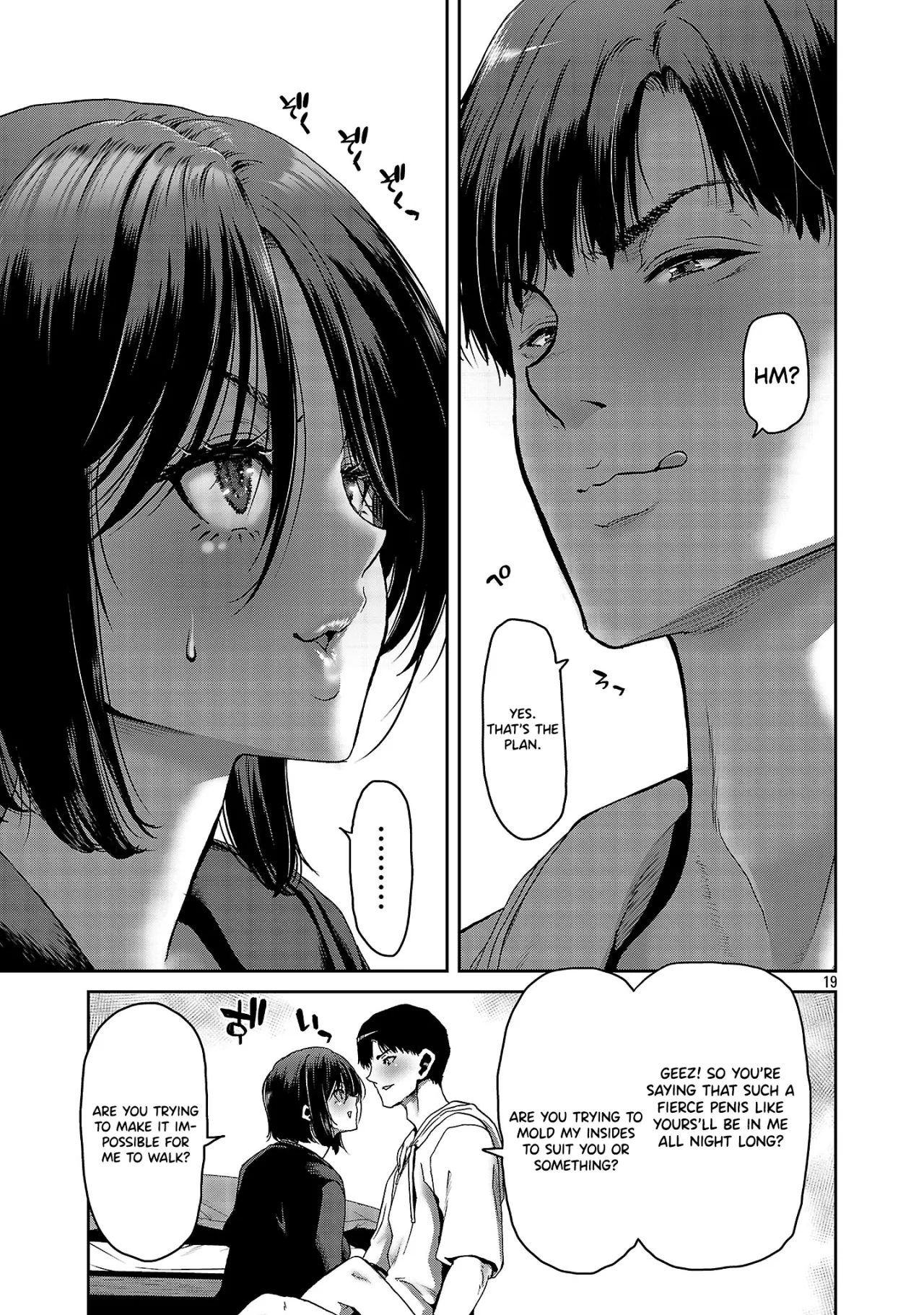 Konbini de Deatta Eroi Onnanoko to Tadare Kitta Kankei ni Narimashita - Chapter 3 20